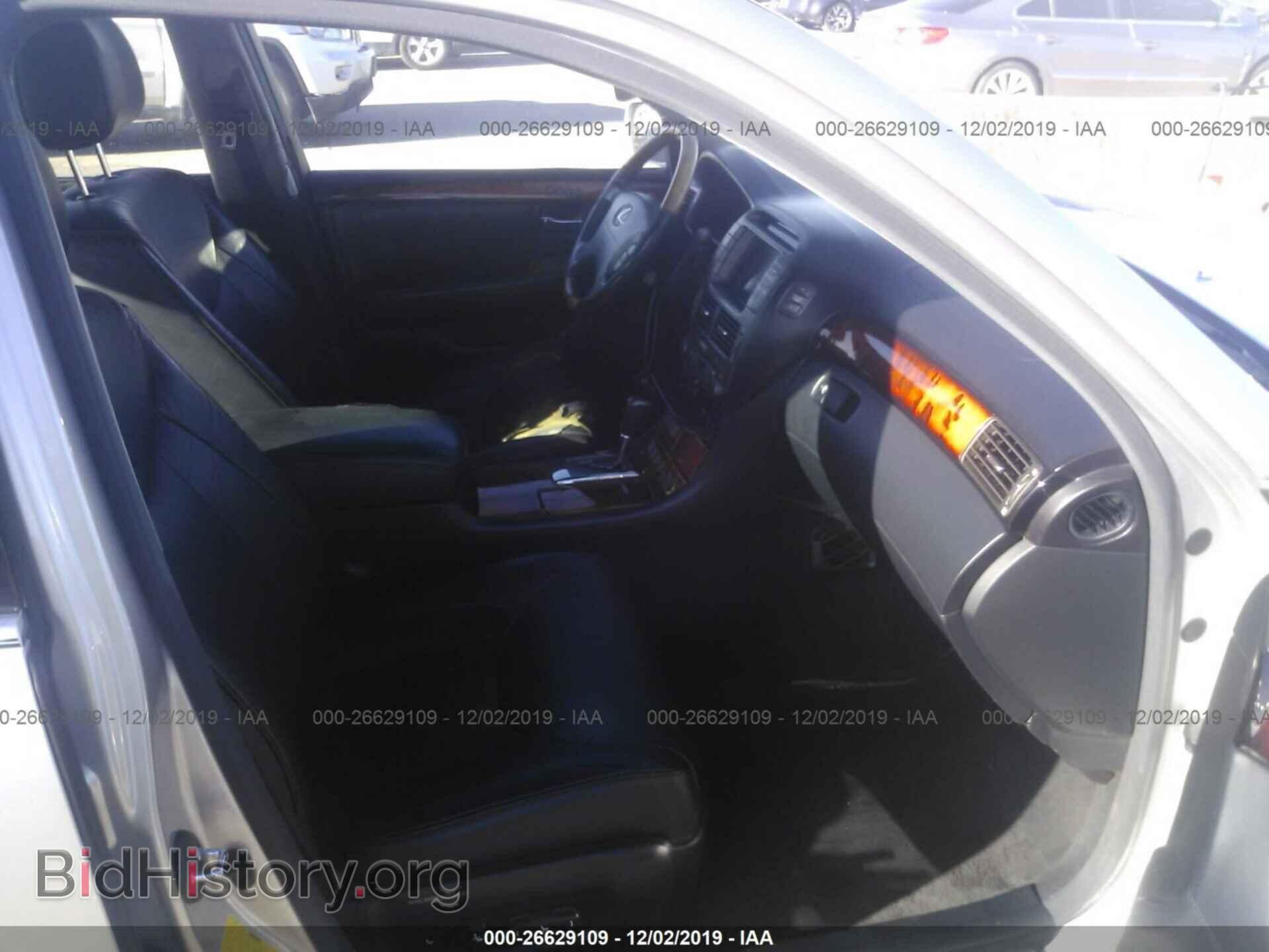 2004 LEXUS LS - VIN: JTHBN36F840137392 - Photo 5