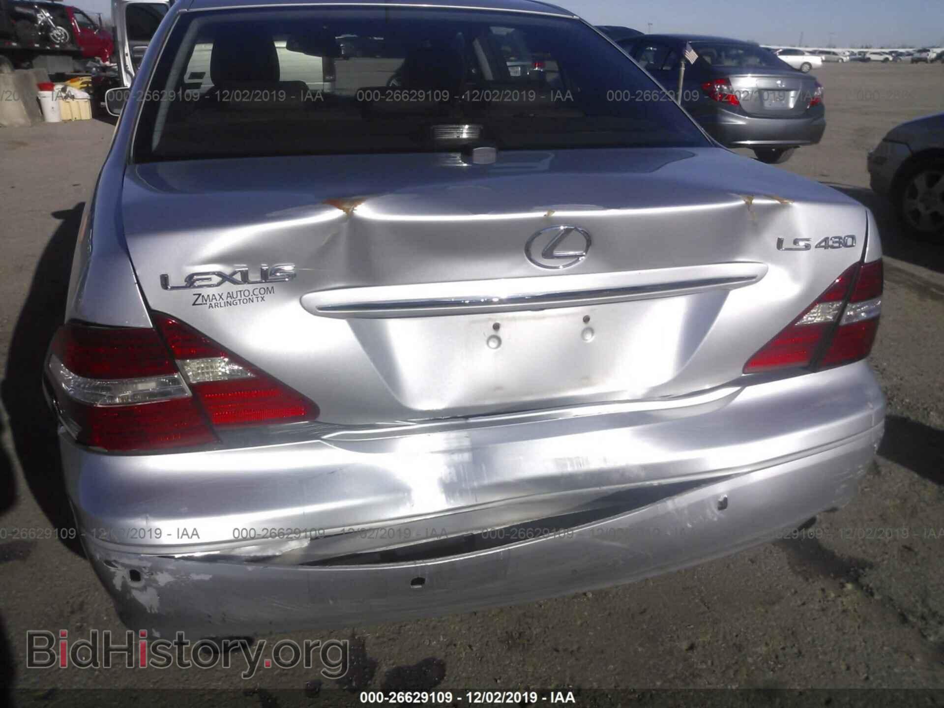 2004 LEXUS LS - VIN: JTHBN36F840137392 - Photo 6