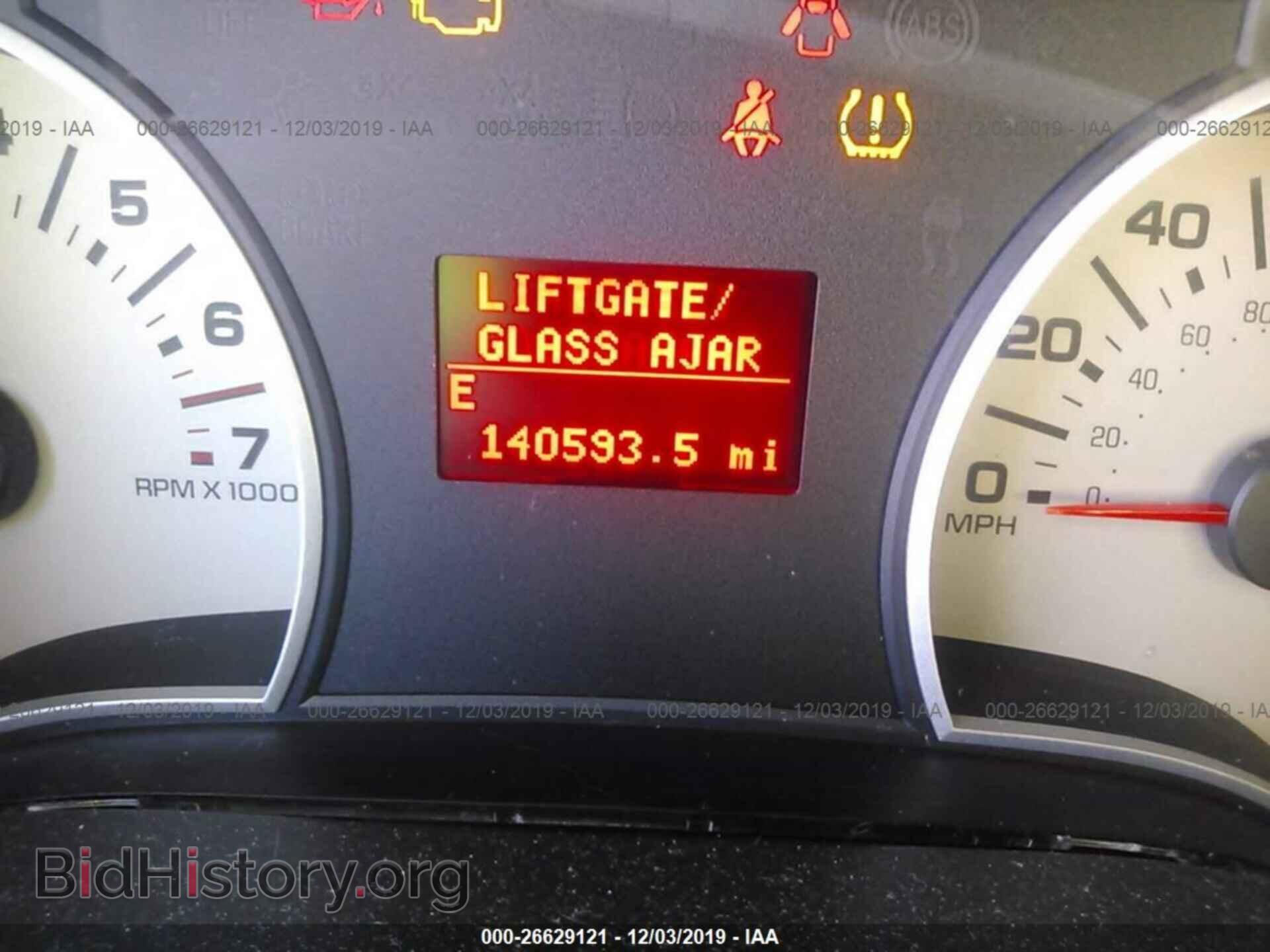2010 FORD EXPLORER - VIN: 1FMEU7F88AUA43619 - Photo 7