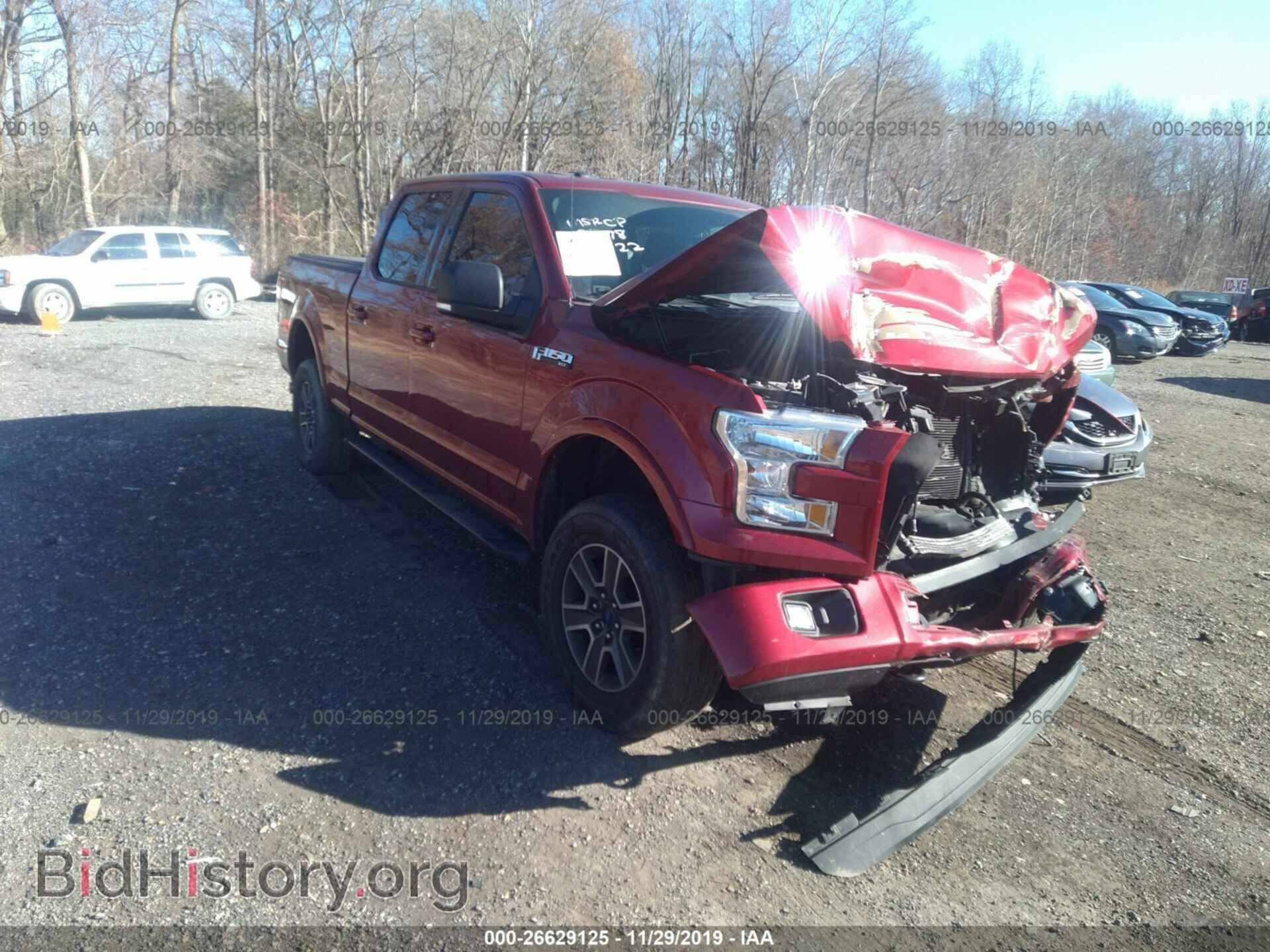 Photo 1FTFW1EF3FKD40087 - FORD F150 2015
