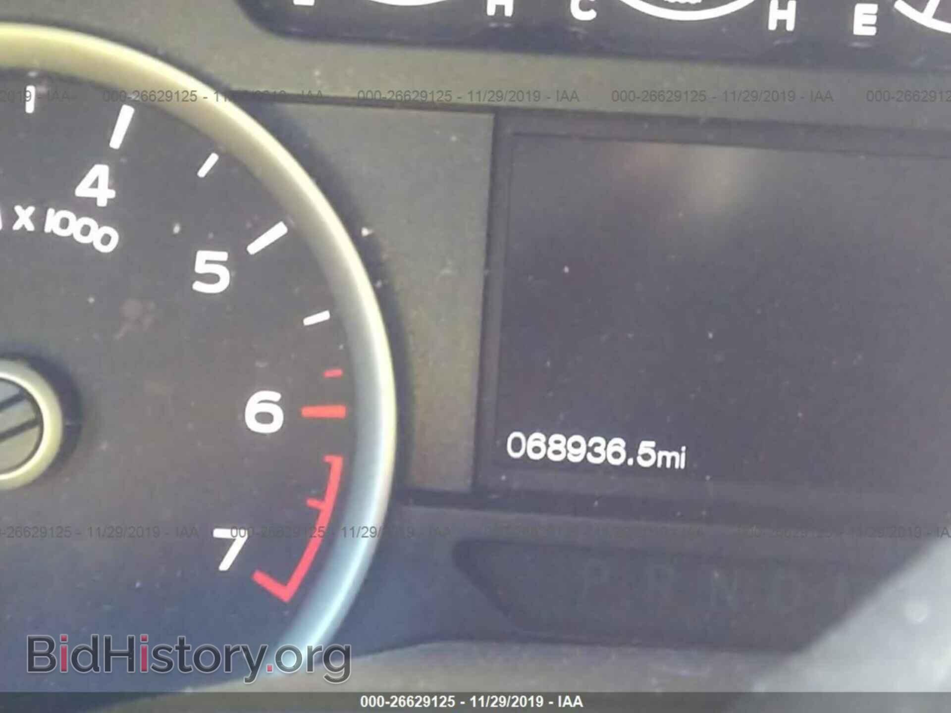 2015 FORD F150 - VIN: 1FTFW1EF3FKD40087 - Фото 7