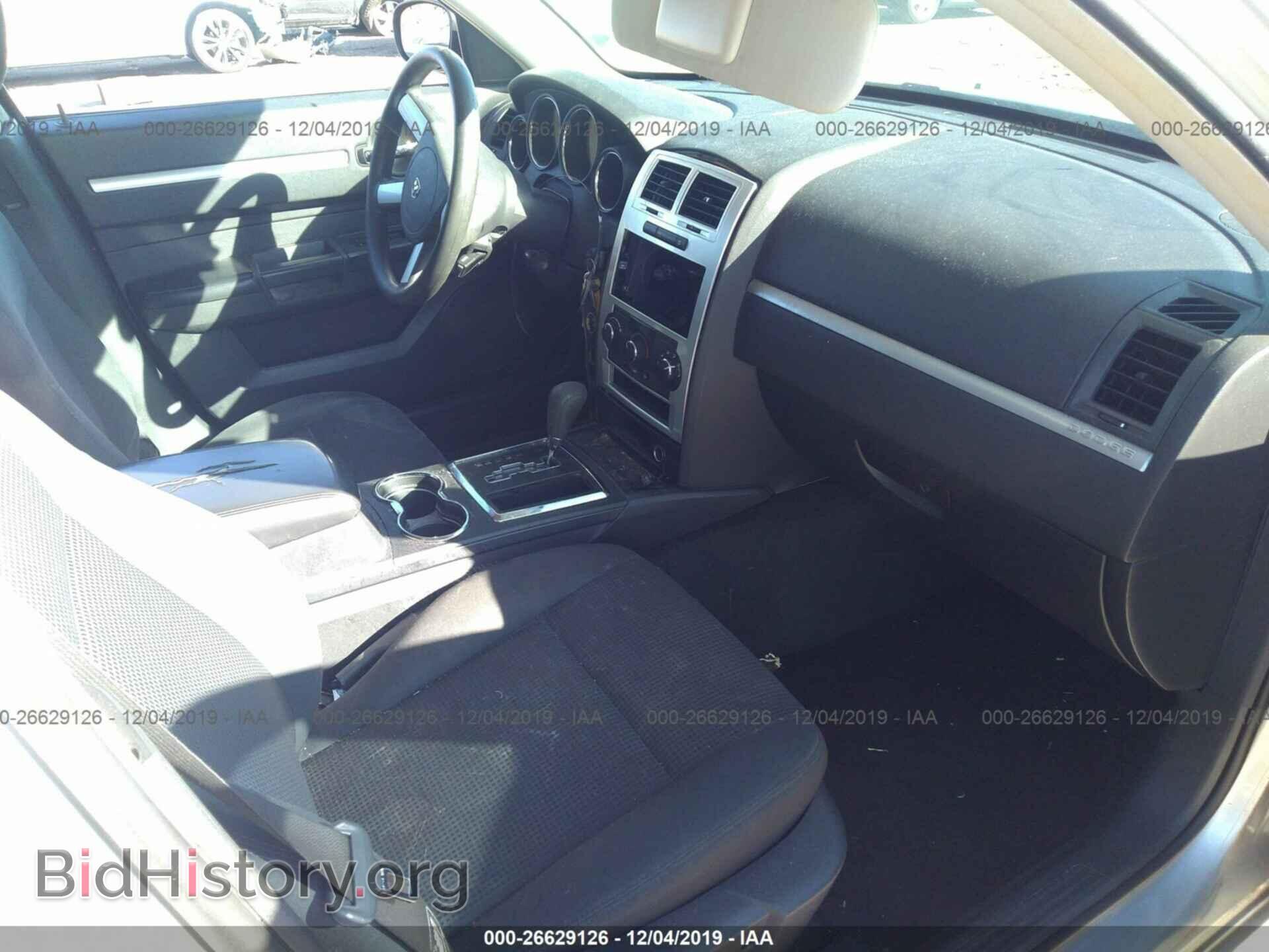 2010 DODGE CHARGER - VIN: 2B3CA3CV3AH311908 - Фото 5