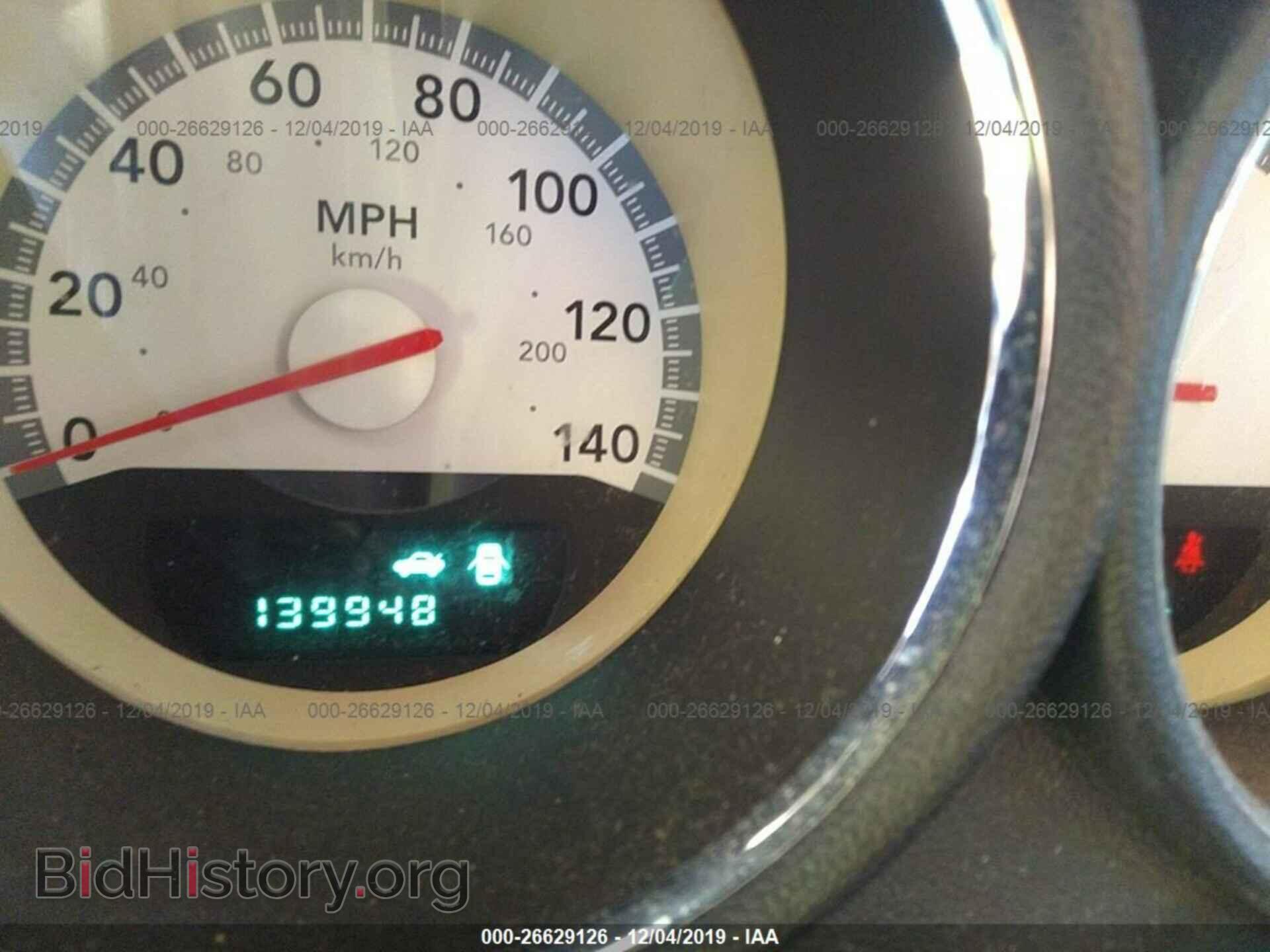2010 DODGE CHARGER - VIN: 2B3CA3CV3AH311908 - Фото 7