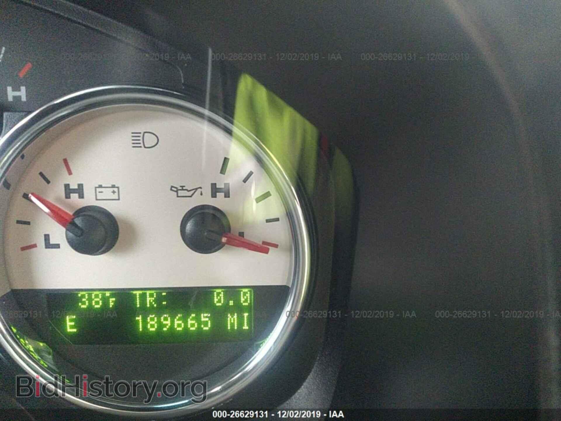 2005 FORD F150 - VIN: 1FTPW14545FA77015 - Фото 7