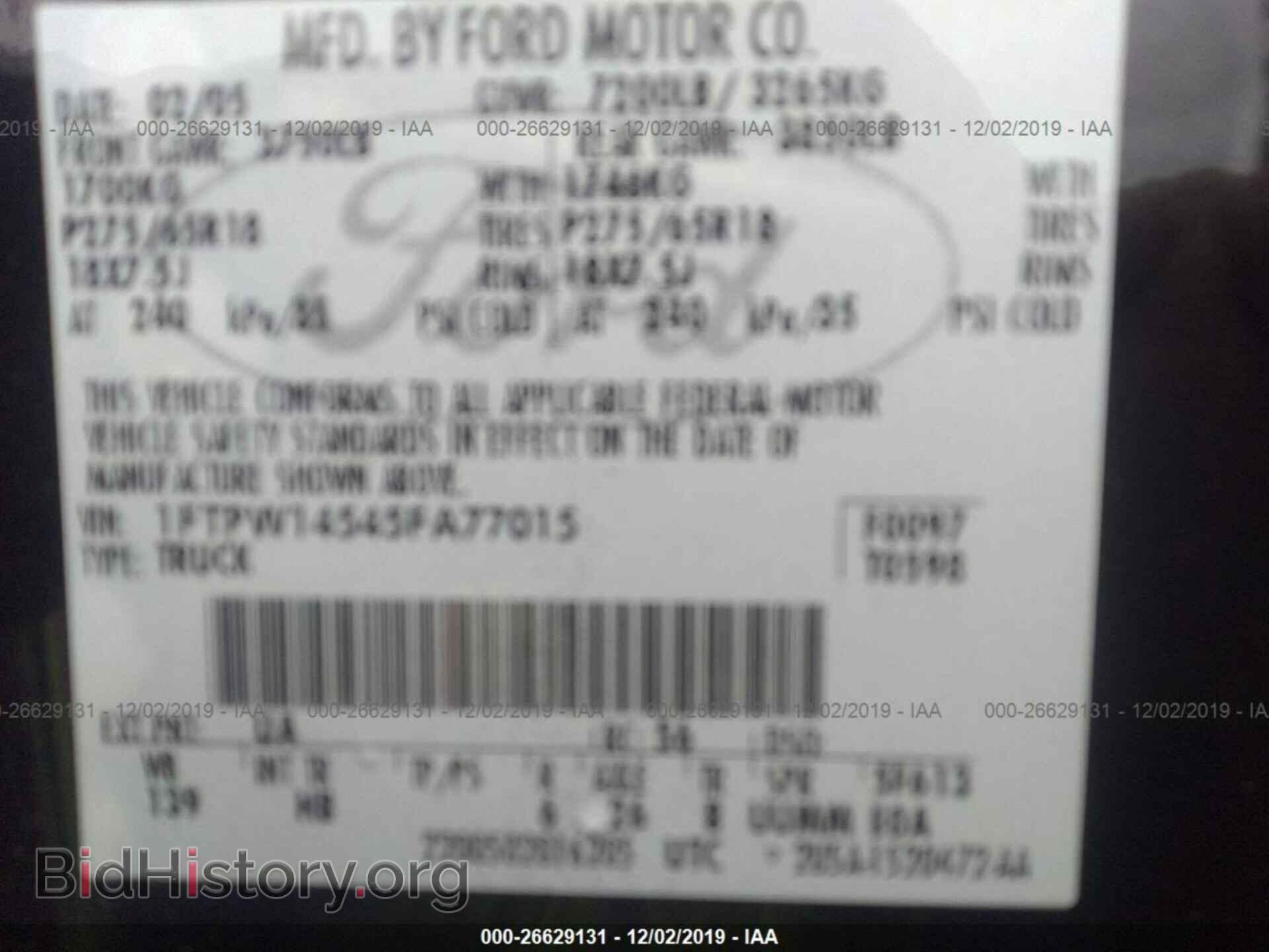 2005 FORD F150 - VIN: 1FTPW14545FA77015 - Фото 9