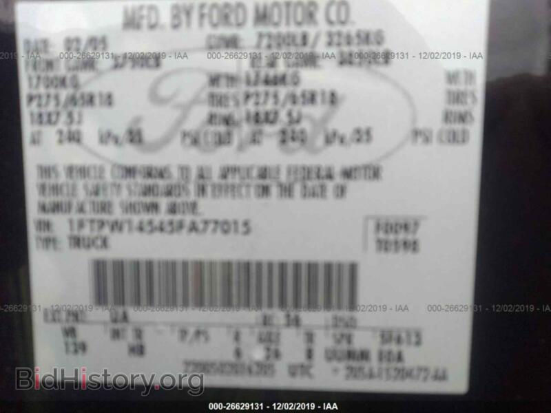 2005 Ford F150 (VIN 1FTPW14545FA77015) — фото 9 из 11