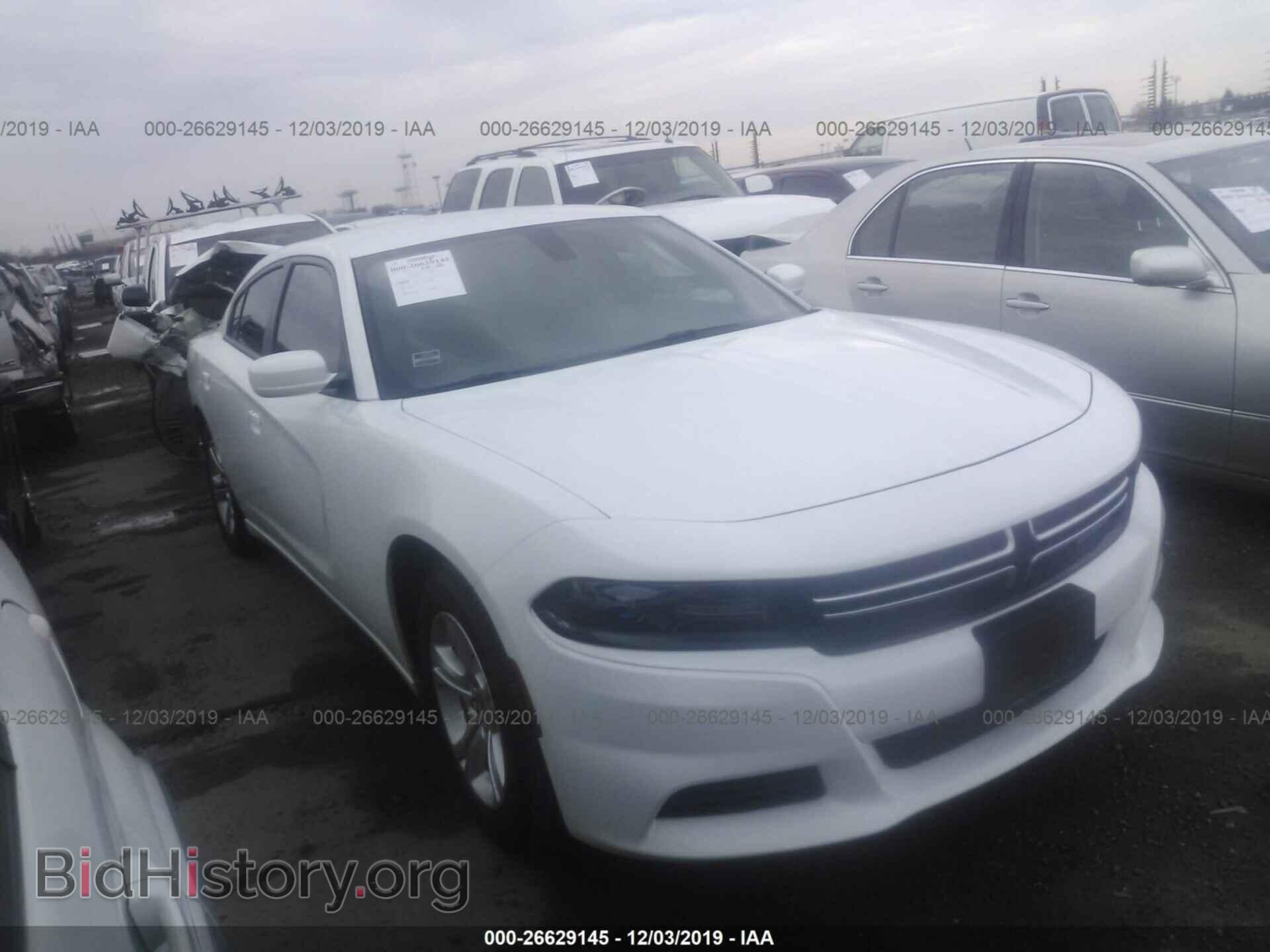 Фотография 2C3CDXBG6HH525967 - Dodge Charger 2017