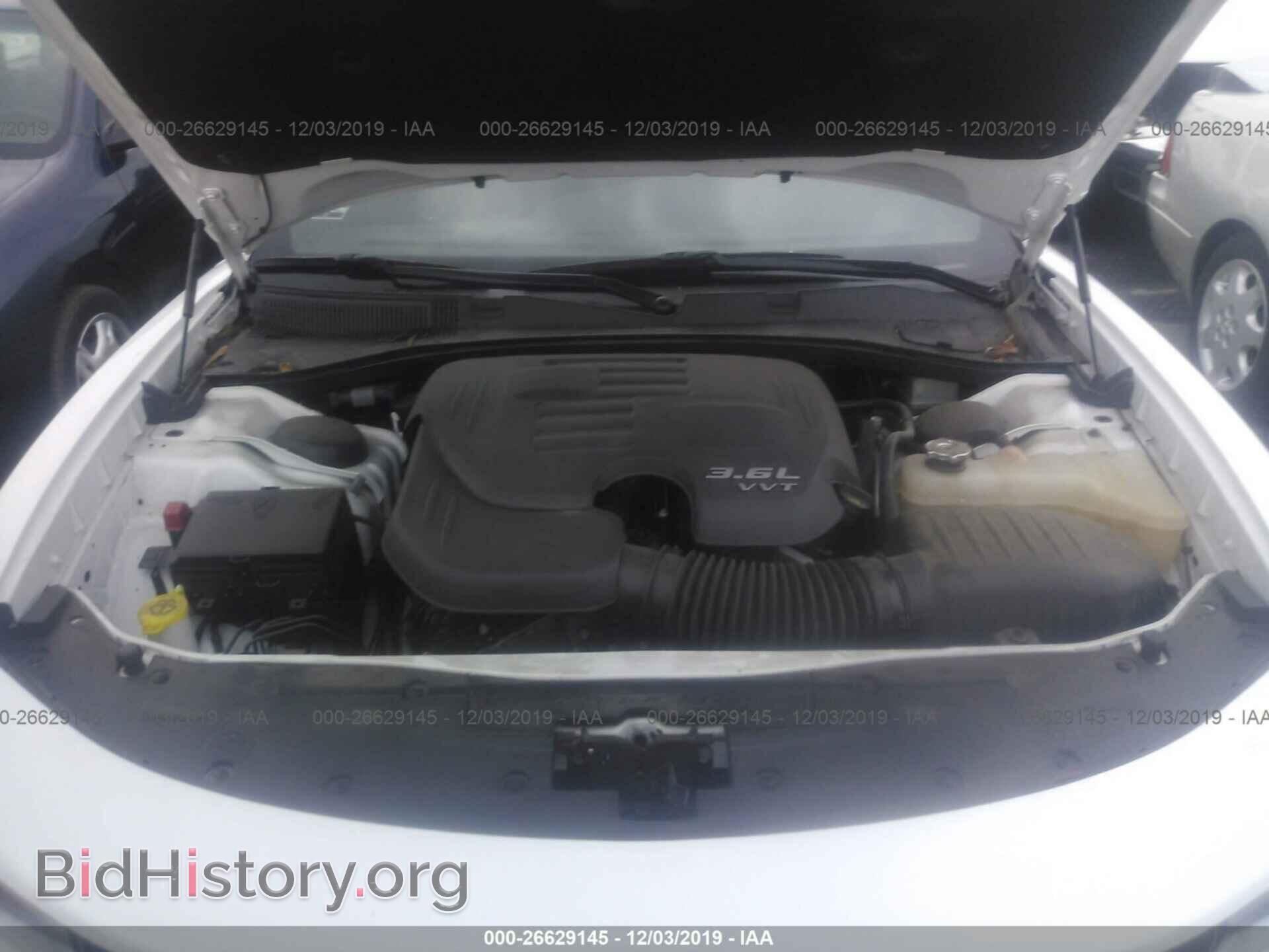 2017 Dodge Charger - VIN: 2C3CDXBG6HH525967 - Фото 10