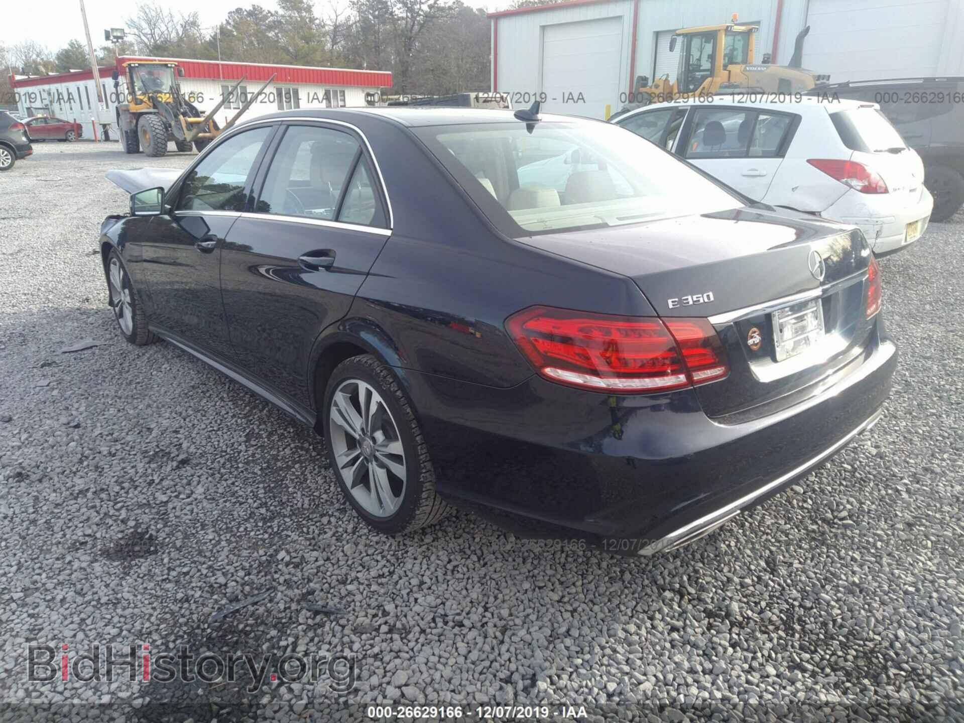 2015 MERCEDES-BENZ E - VIN: WDDHF8JB6FB151752 - Фото 3