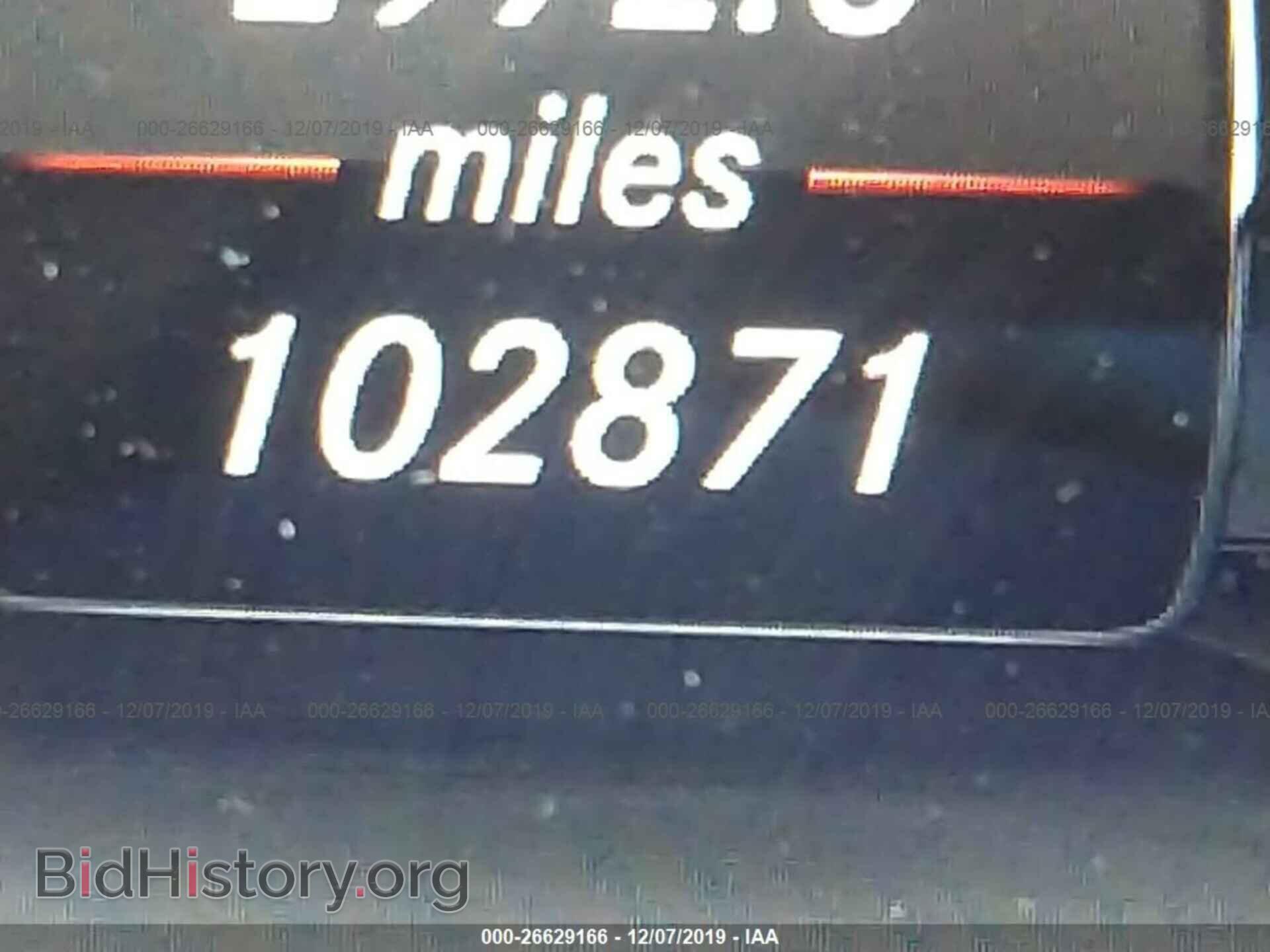 2015 MERCEDES-BENZ E - VIN: WDDHF8JB6FB151752 - Фото 7