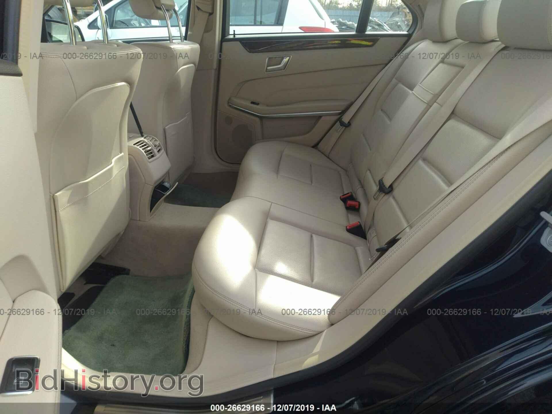2015 MERCEDES-BENZ E - VIN: WDDHF8JB6FB151752 - Фото 8