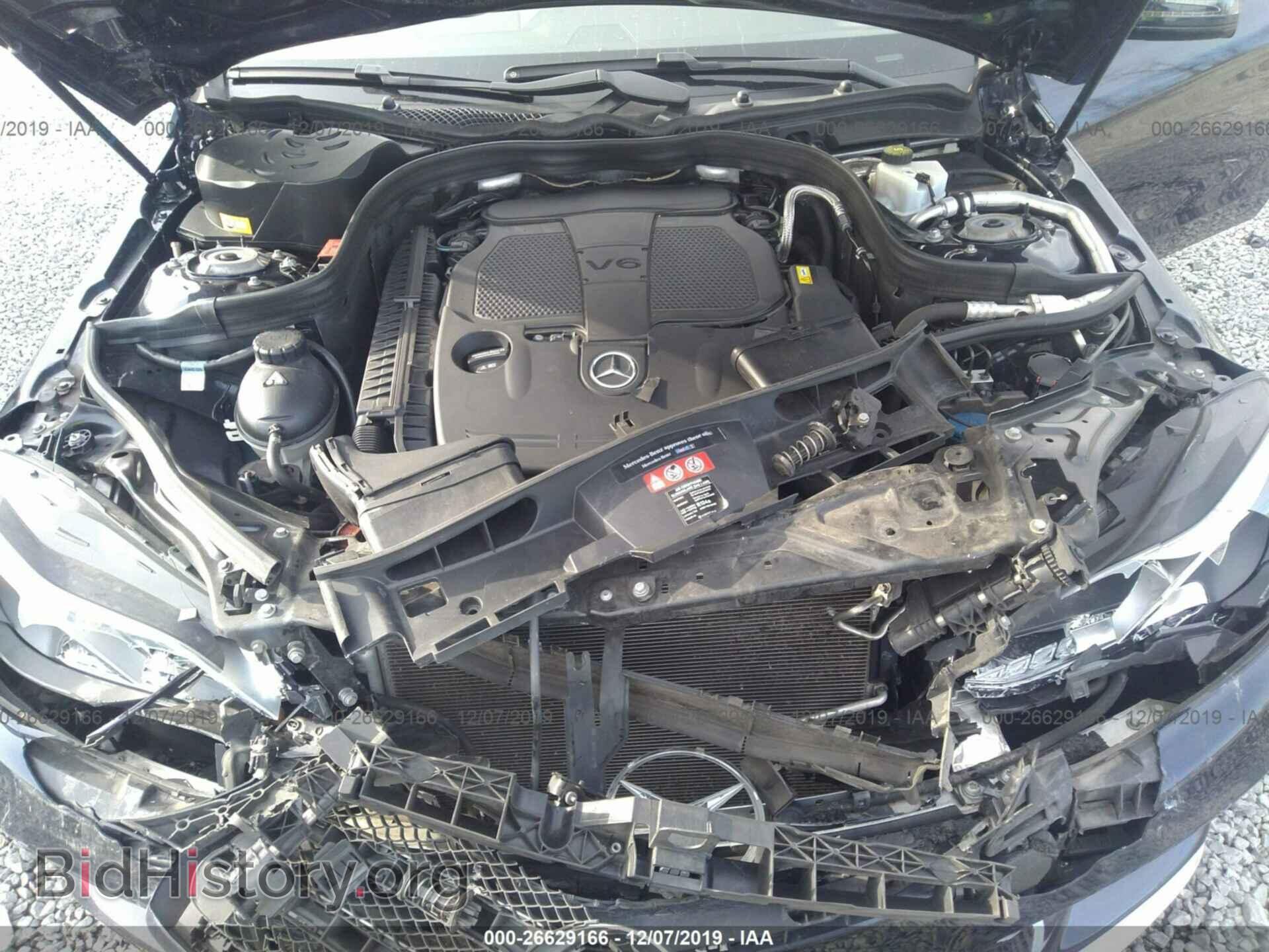 2015 MERCEDES-BENZ E - VIN: WDDHF8JB6FB151752 - Фото 10