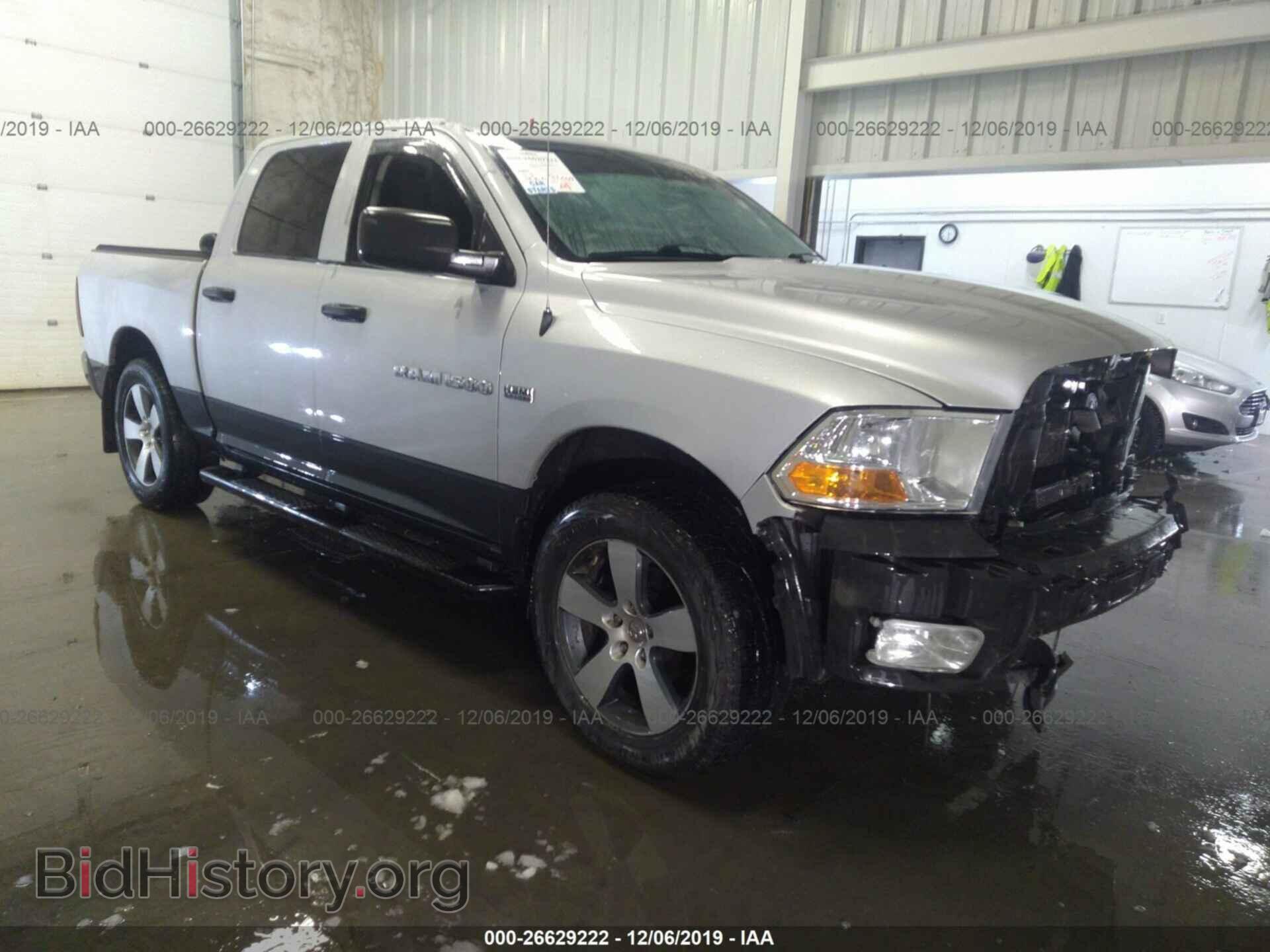 Фотография 1C6RD7KT1CS223305 - DODGE RAM 1500 2012