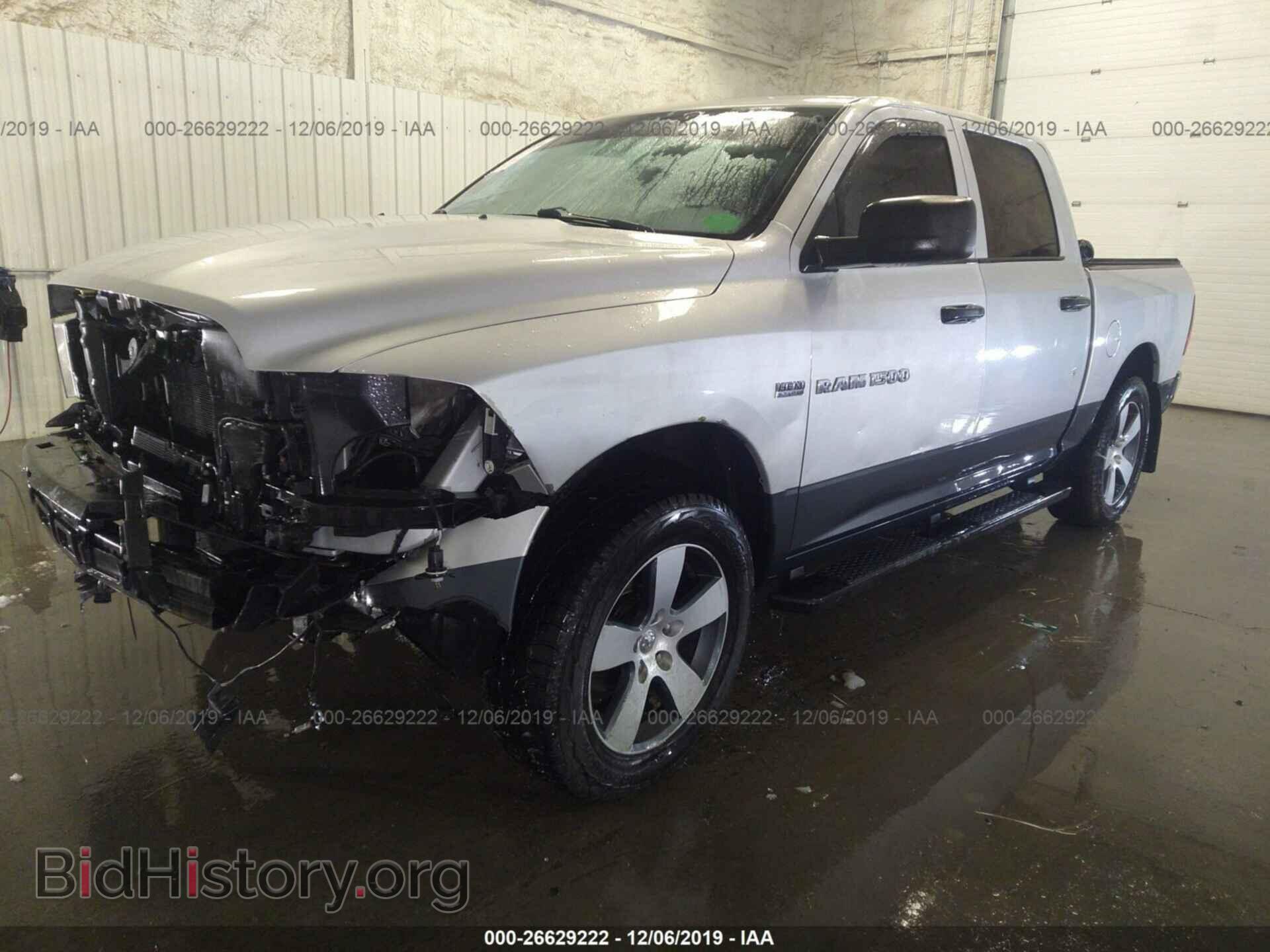 2012 DODGE RAM 1500 - VIN: 1C6RD7KT1CS223305 - Фото 2