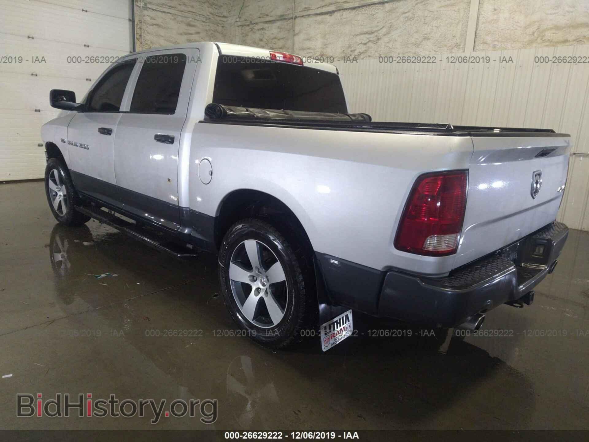 2012 DODGE RAM 1500 - VIN: 1C6RD7KT1CS223305 - Фото 3