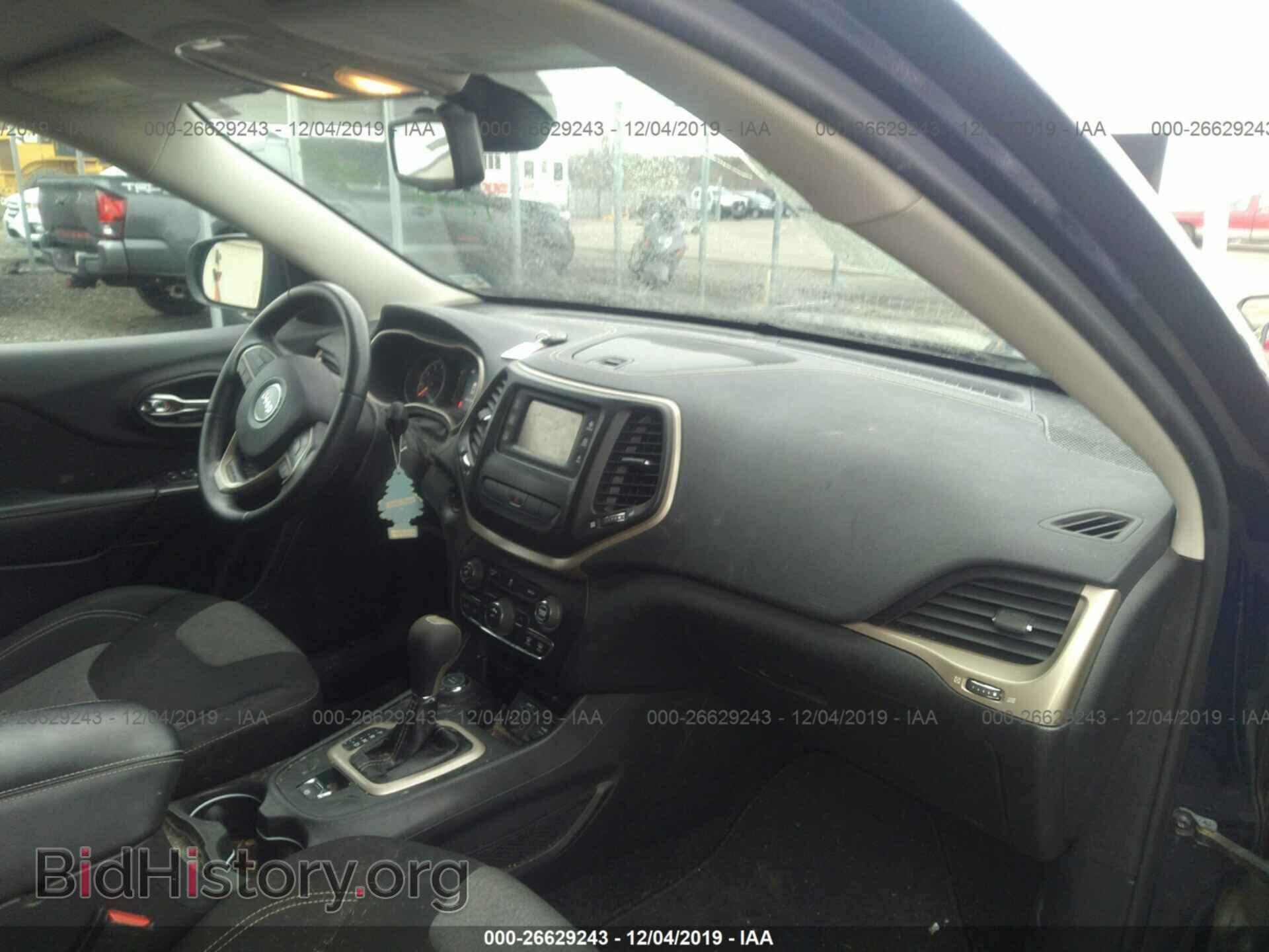 2014 Jeep Cherokee - VIN: 1C4PJMCS0EW152543 - Photo 5