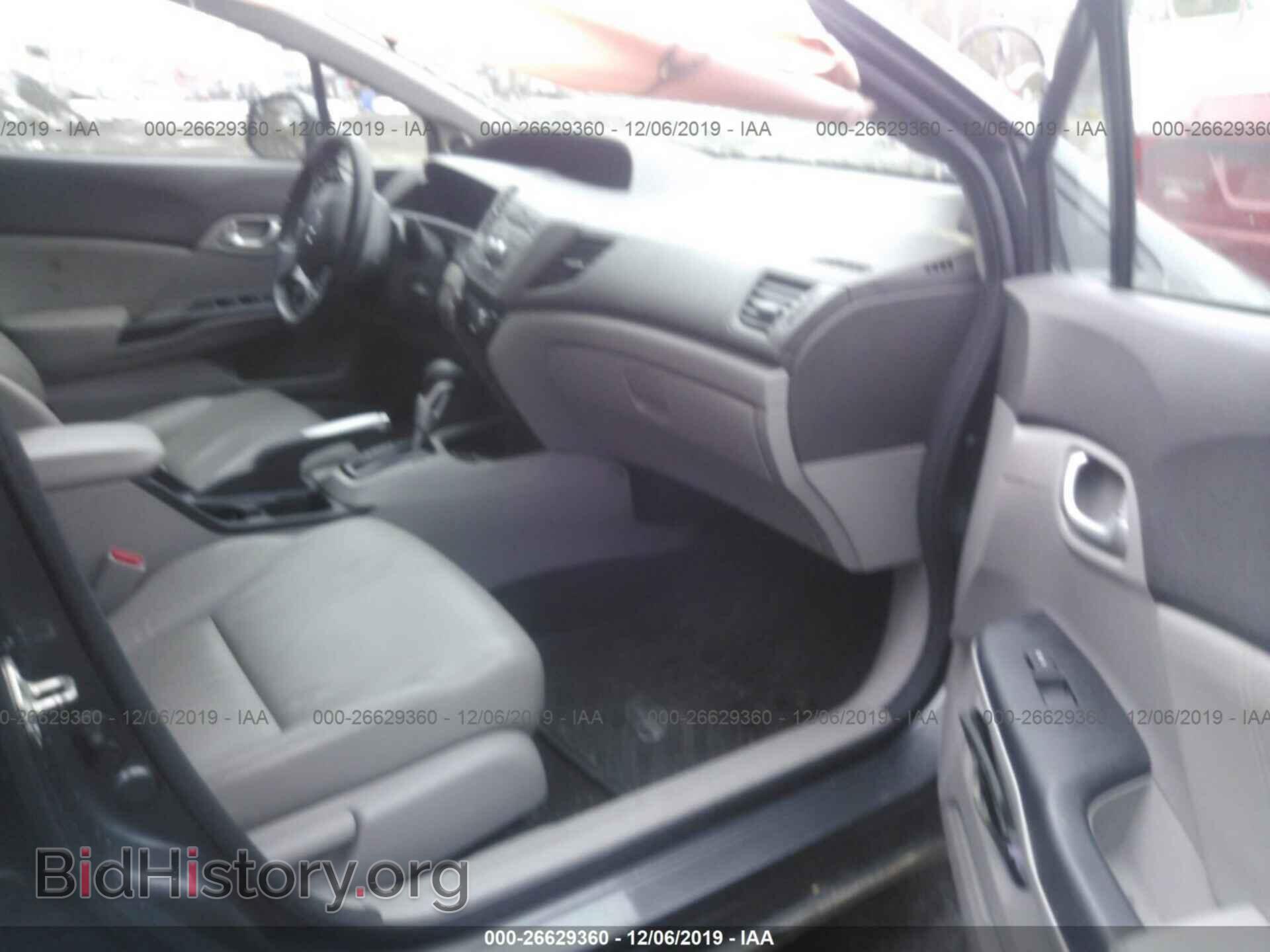 2012 HONDA CIVIC - VIN: 2HGFB2F99CH553026 - Фото 5