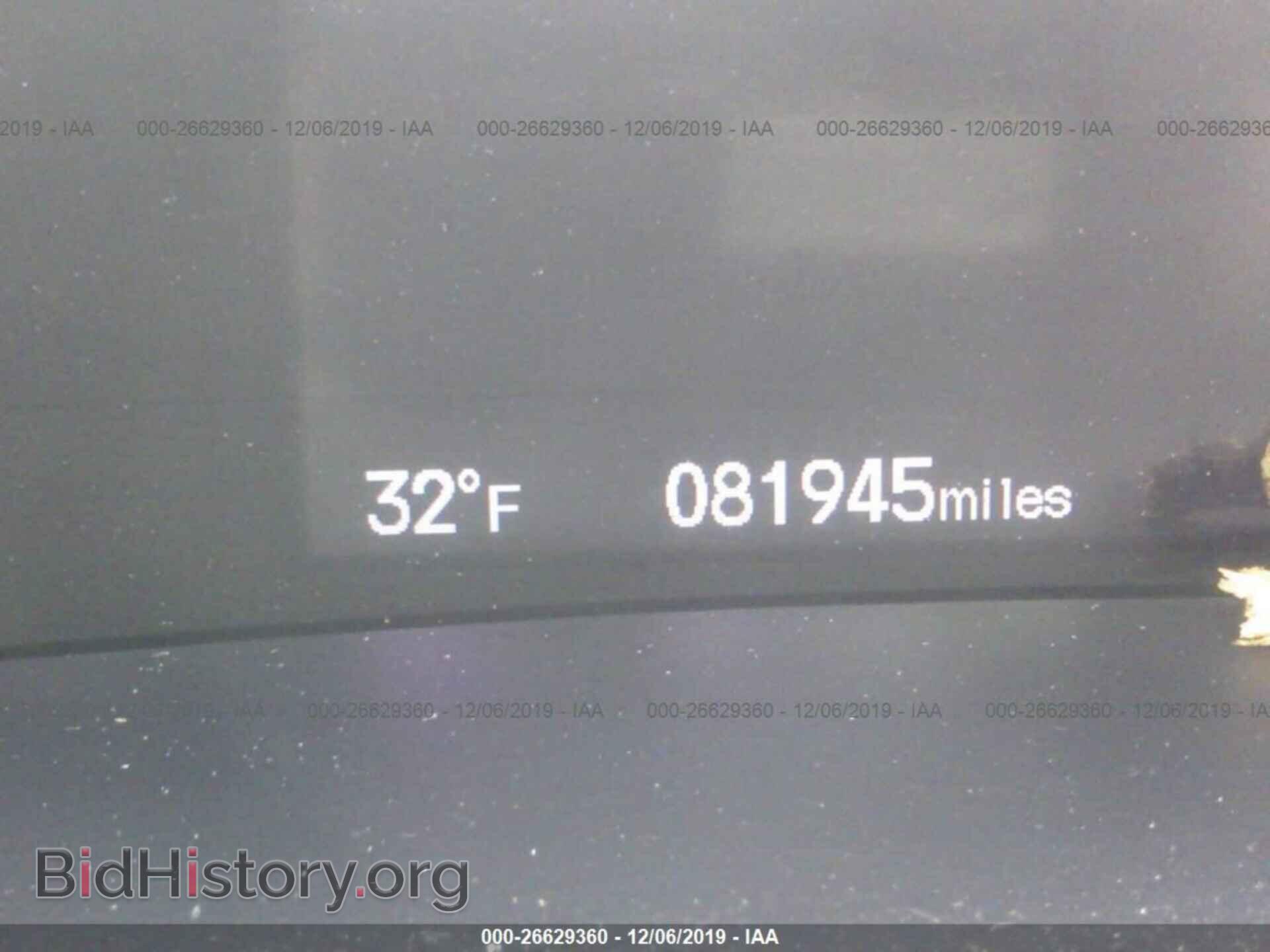 2012 HONDA CIVIC - VIN: 2HGFB2F99CH553026 - Фото 7