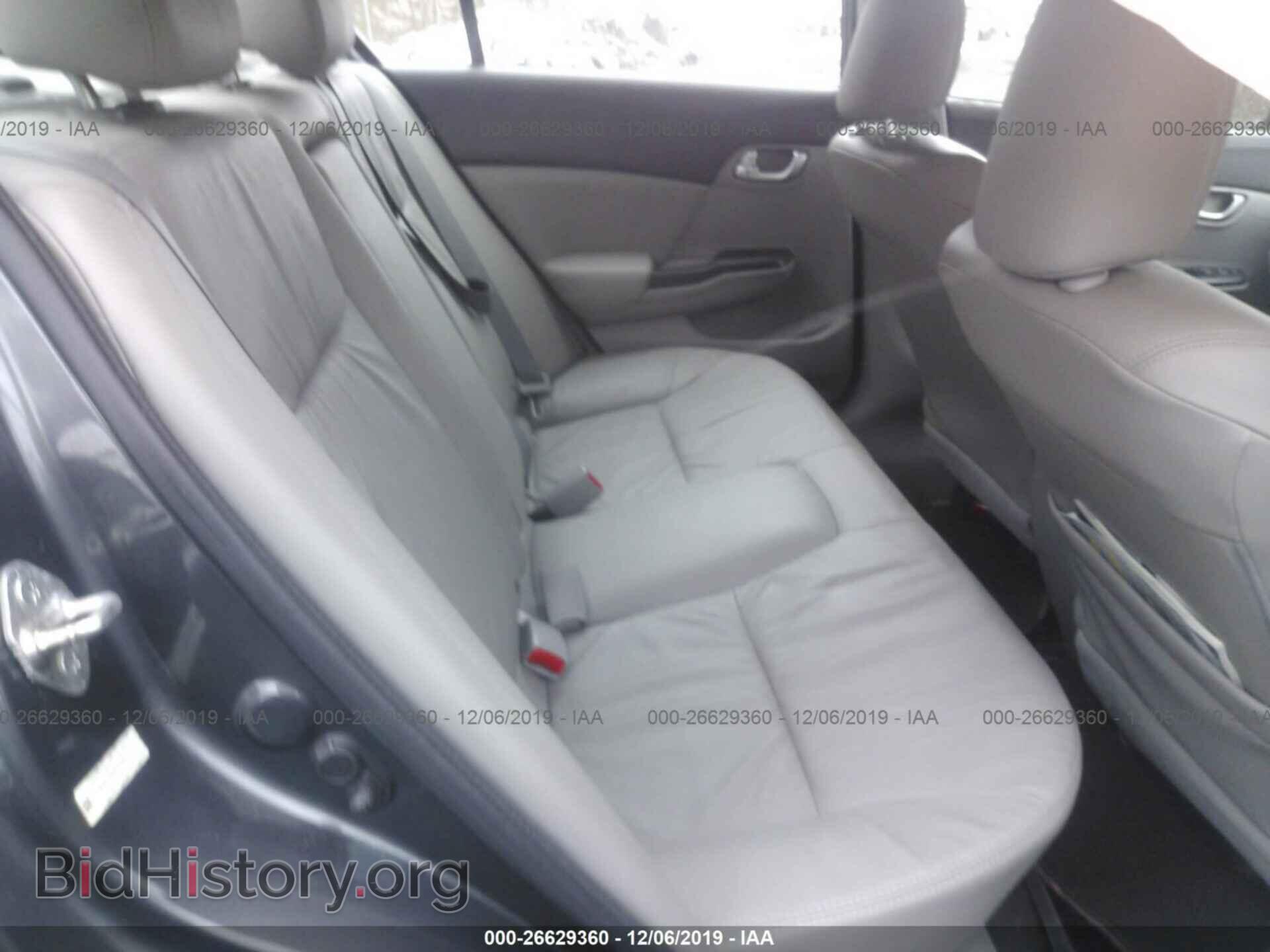 2012 HONDA CIVIC - VIN: 2HGFB2F99CH553026 - Фото 8