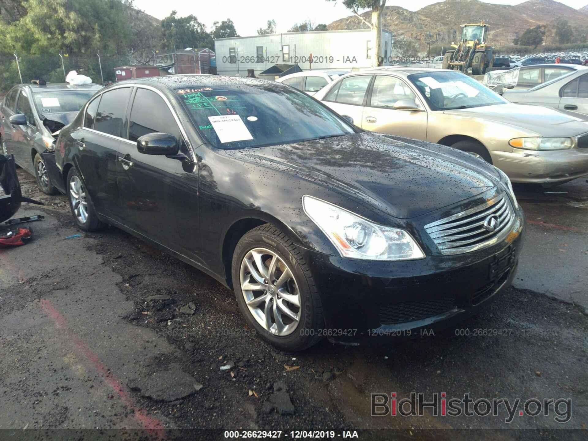 Photo JNKBV61E18M204526 - Infiniti G35 2008