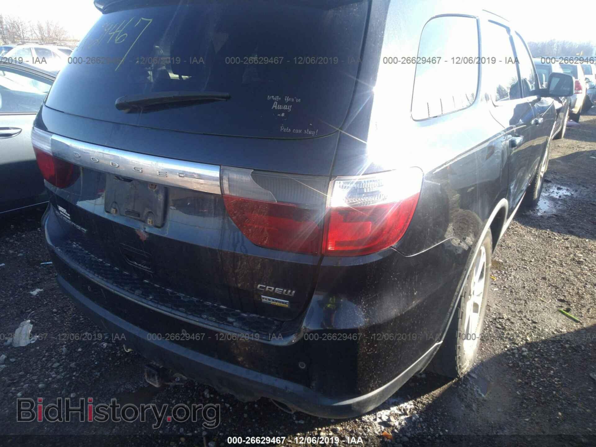 2012 DODGE DURANGO - VIN: 1C4RDHDG0CC113693 - Фото 6