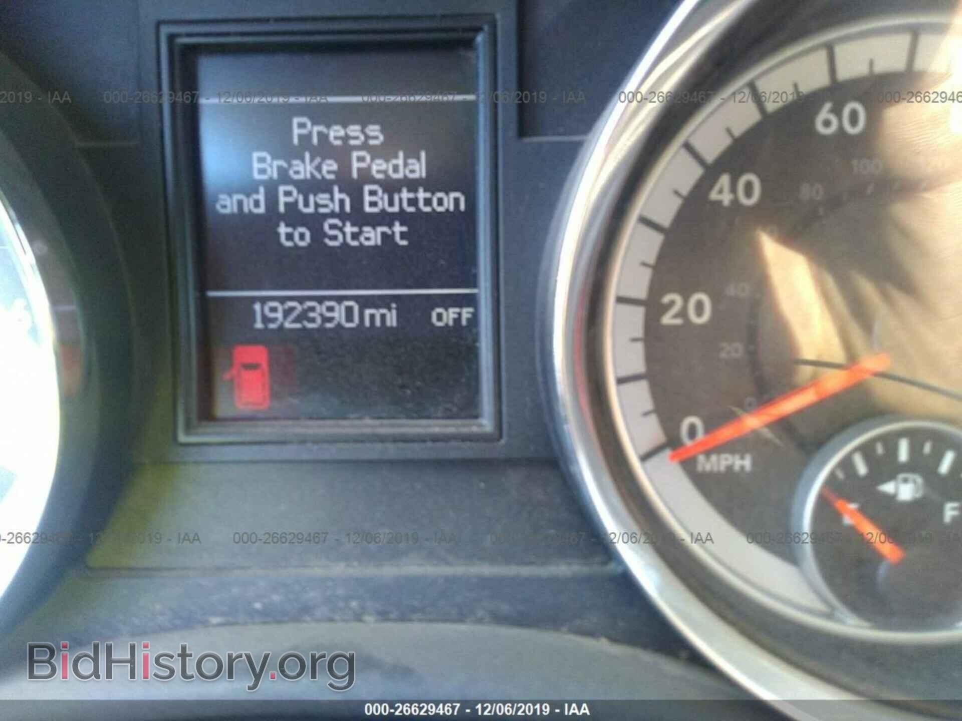 2012 DODGE DURANGO - VIN: 1C4RDHDG0CC113693 - Фото 7
