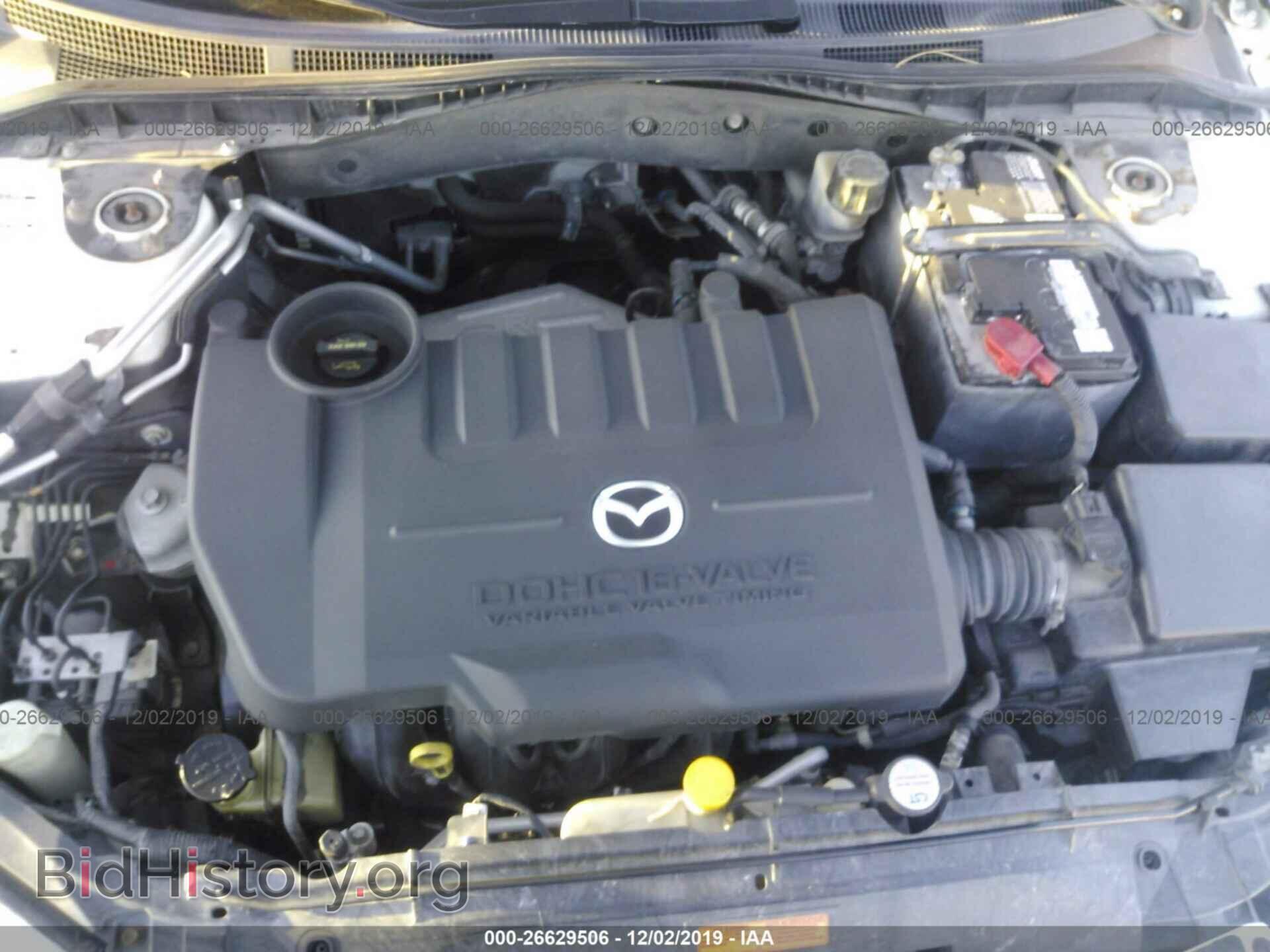 2005 MAZDA 6 - VIN: 1YVFP80C455M05930 - Фото 10