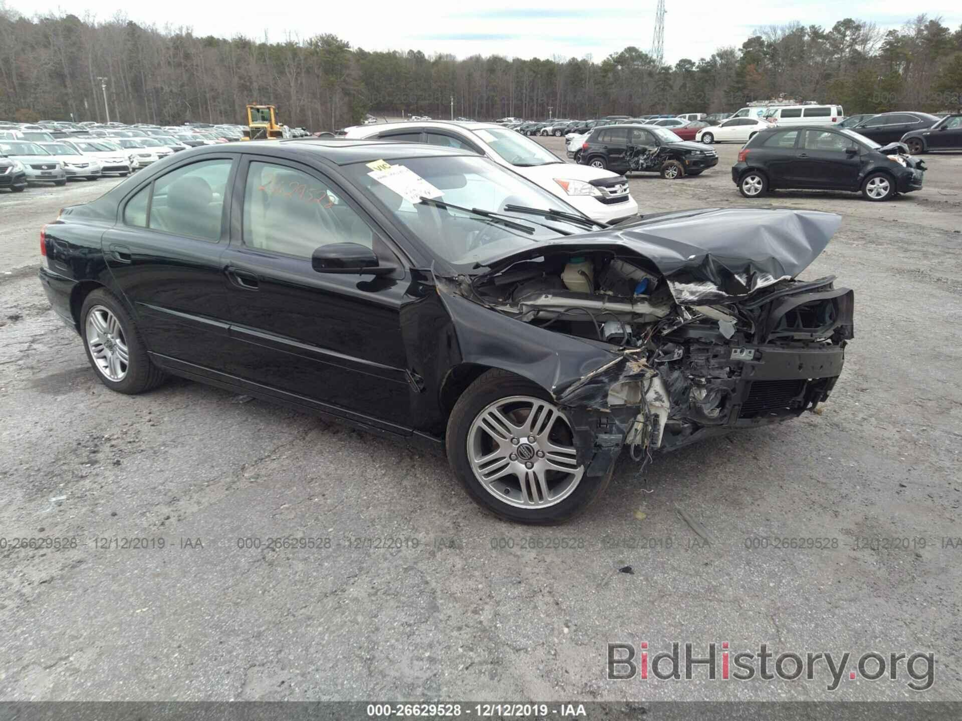 Photo YV1RS592262556742 - Volvo S60 2006