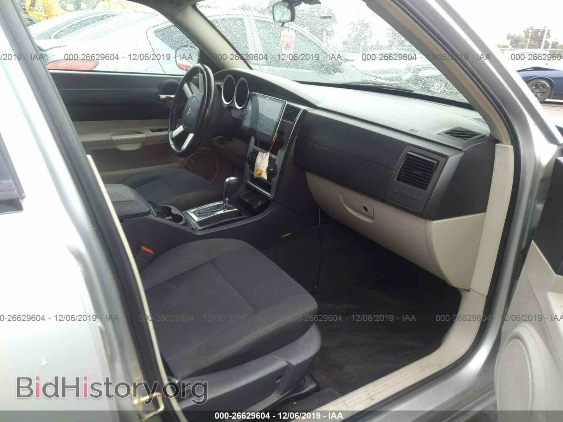 2006 DODGE CHARGER - VIN: 2B3KA43G16H528643 - Фото 5