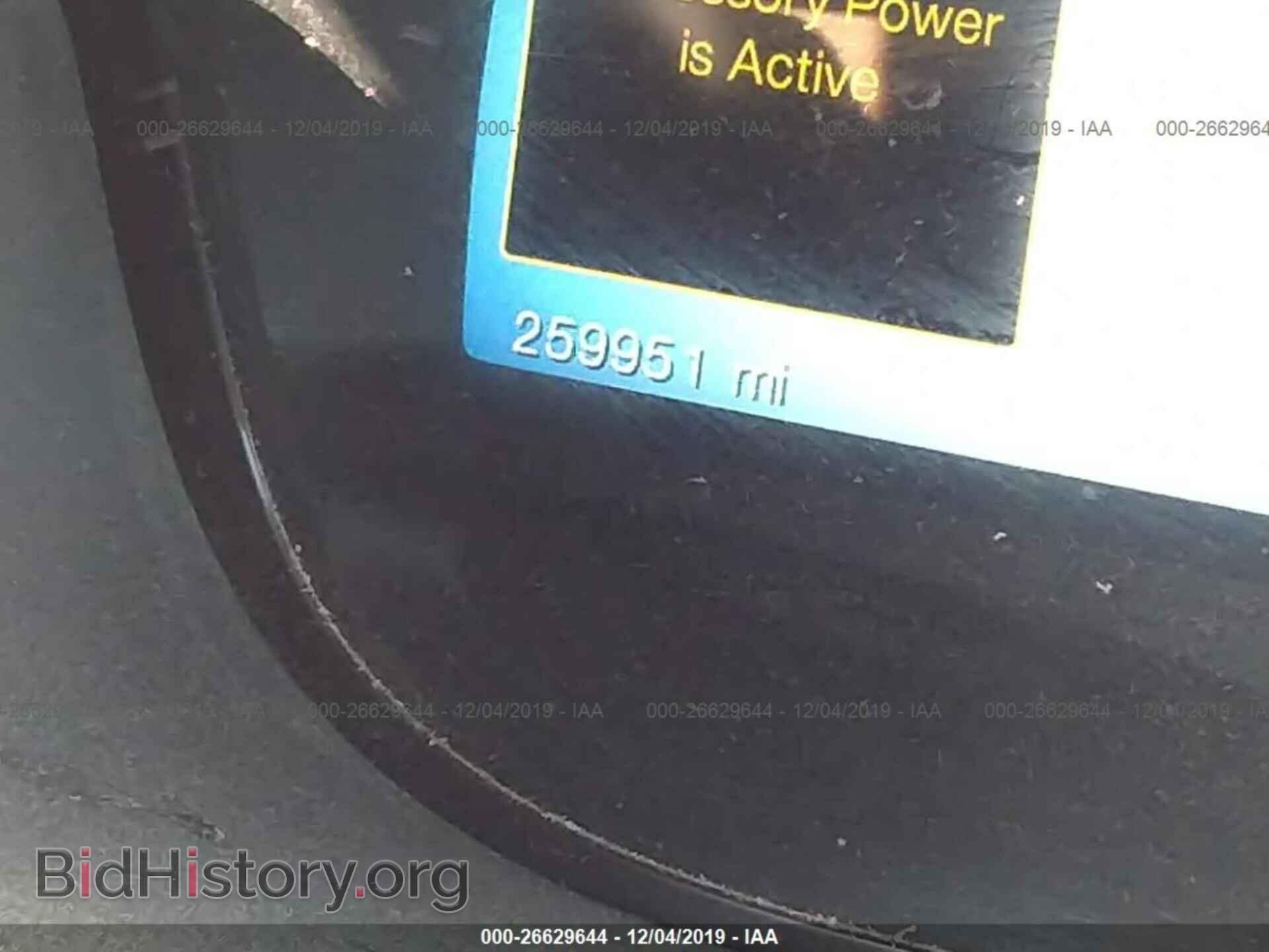 2012 FORD EDGE - VIN: 2FMDK3K93CBA45604 - Photo 7