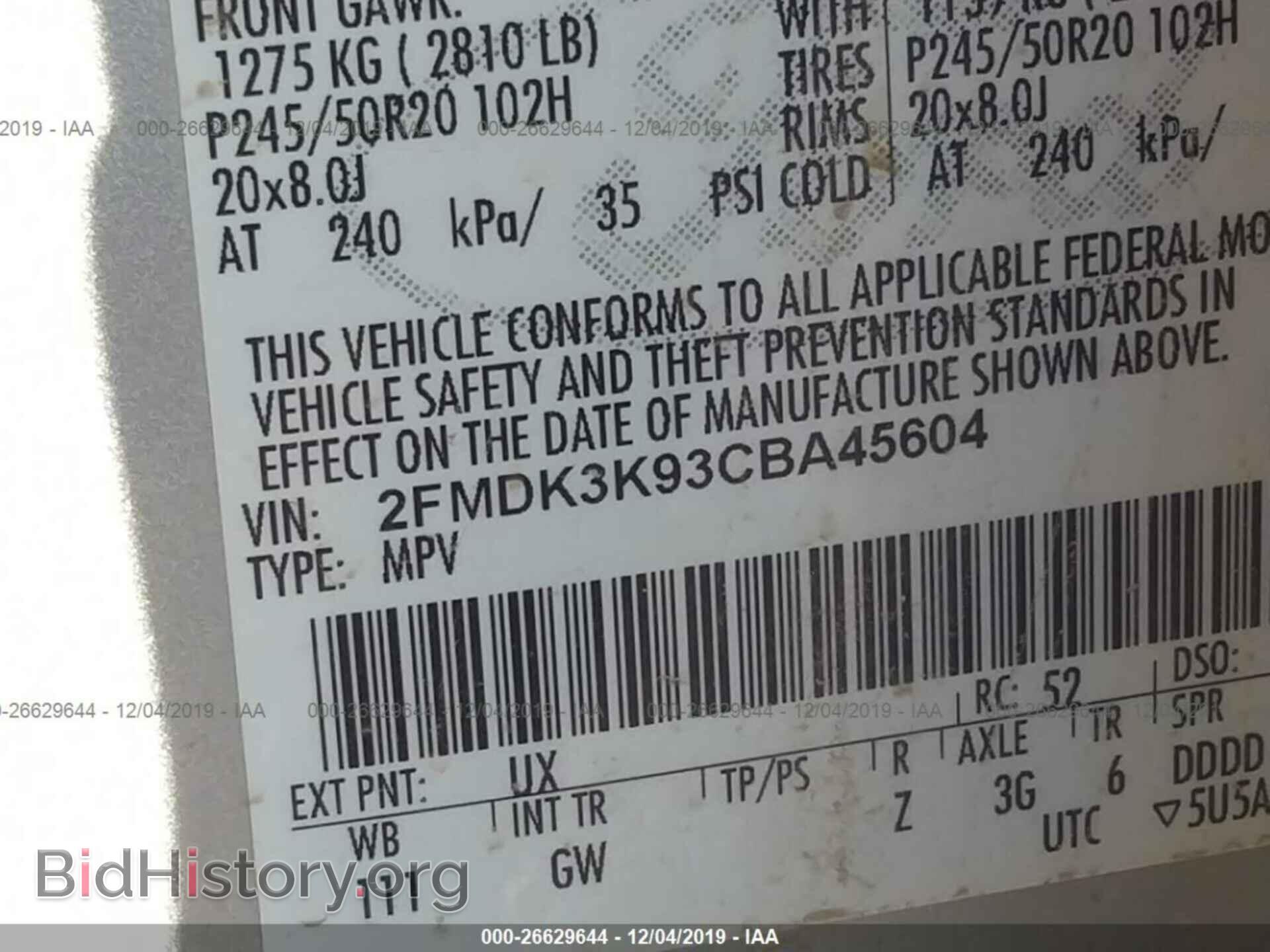 2012 FORD EDGE - VIN: 2FMDK3K93CBA45604 - Photo 9