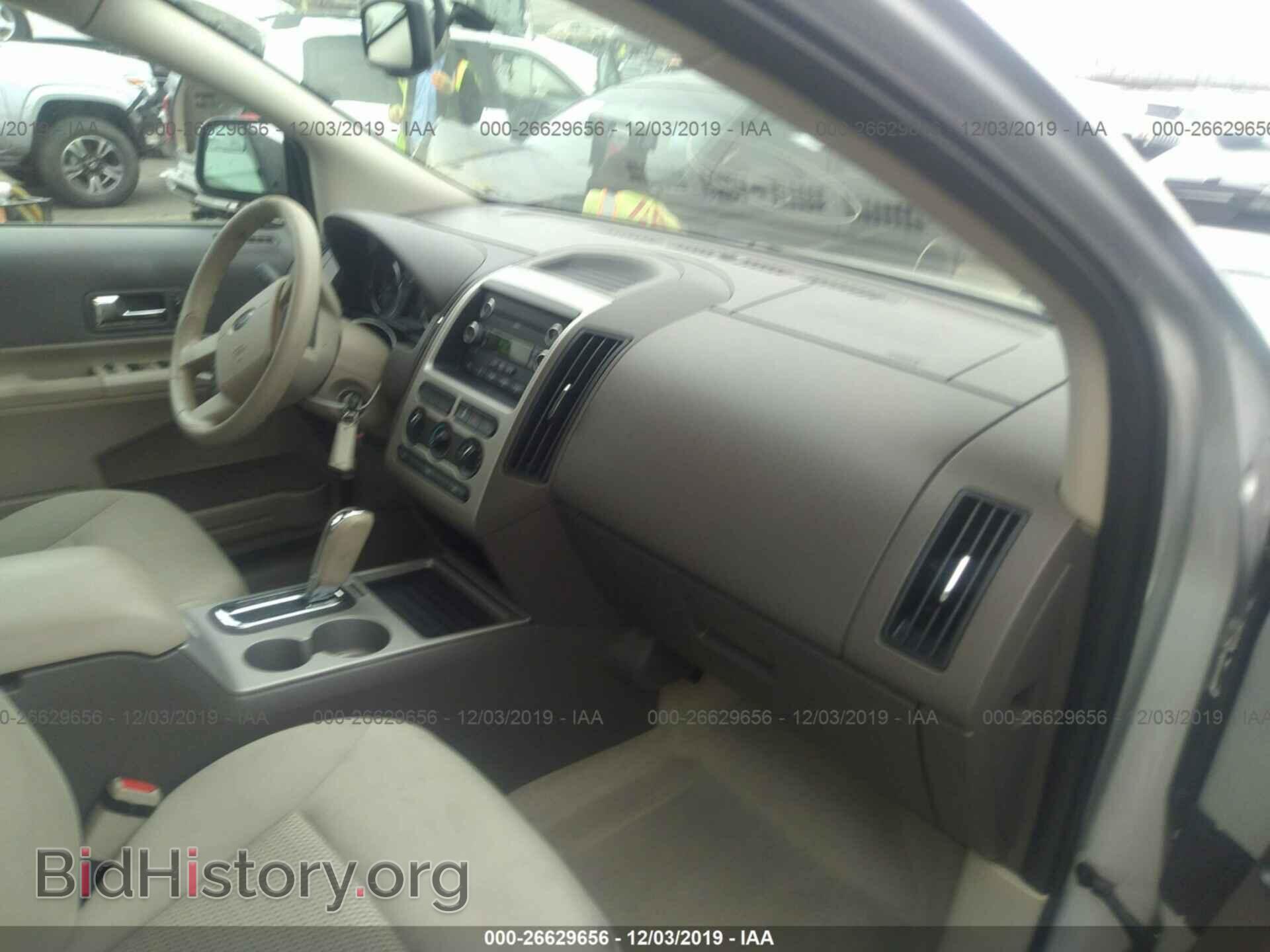 2010 FORD EDGE - VIN: 2FMDK3GC6ABB20006 - Photo 5