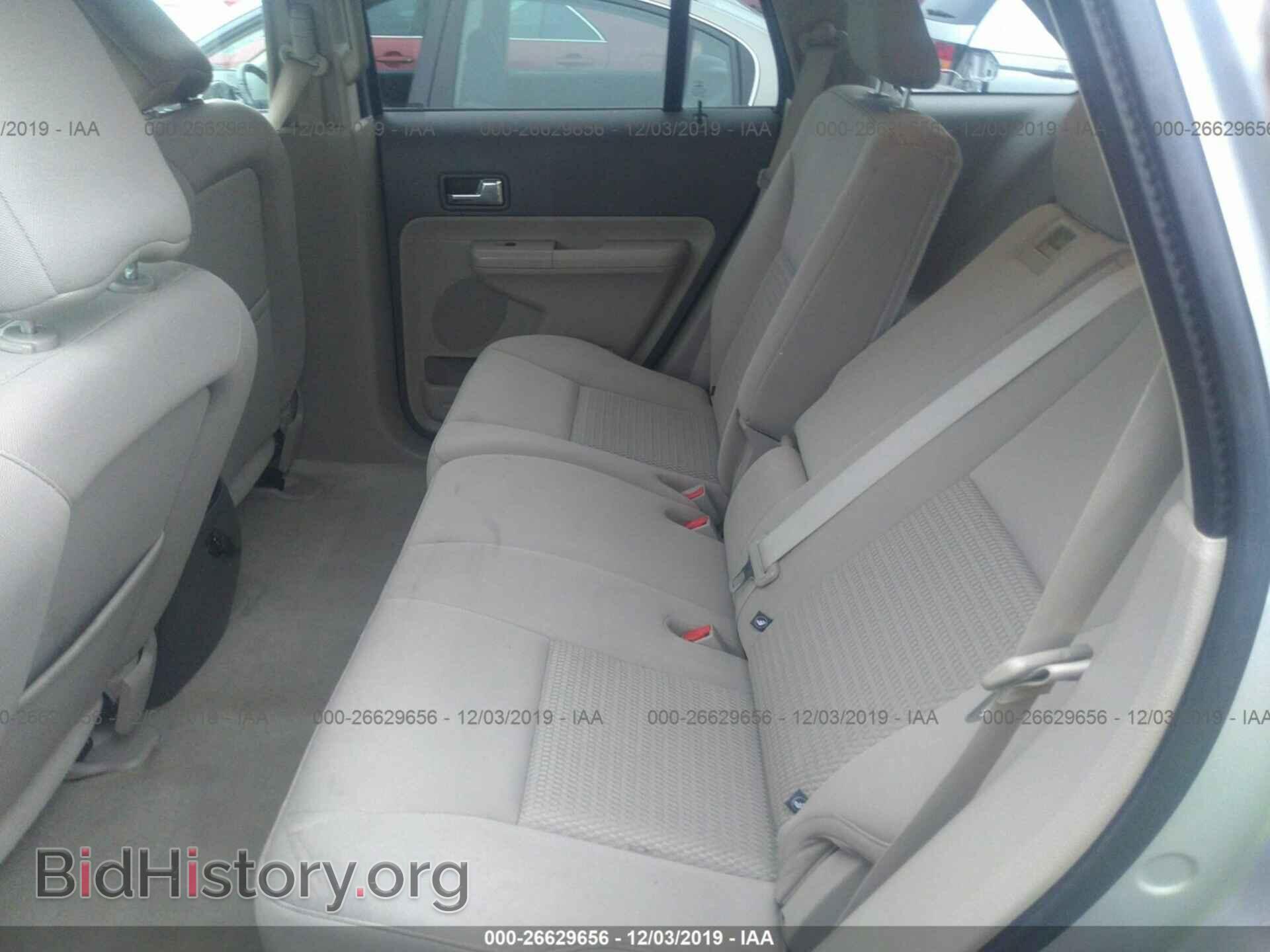 2010 FORD EDGE - VIN: 2FMDK3GC6ABB20006 - Photo 8