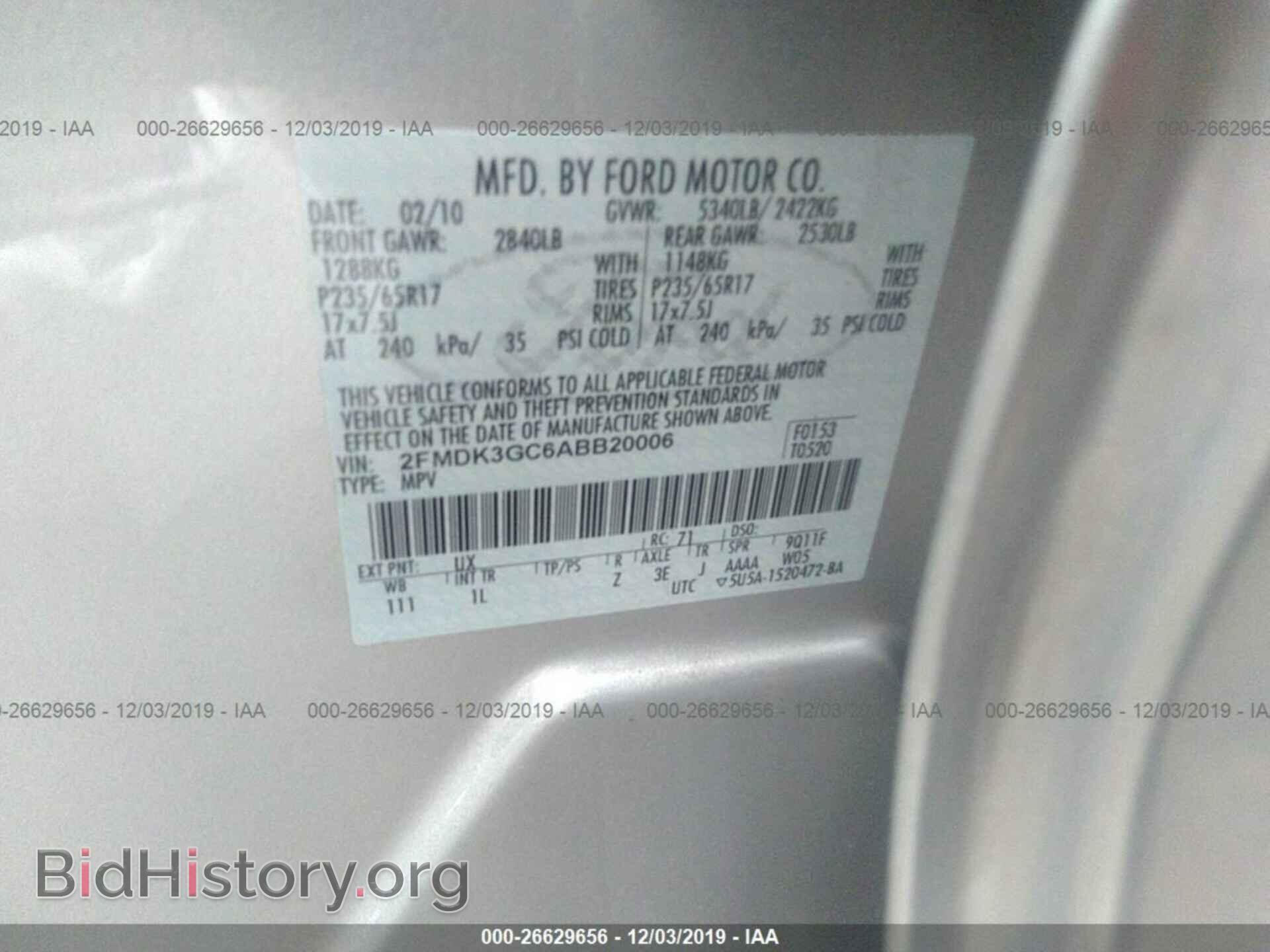2010 FORD EDGE - VIN: 2FMDK3GC6ABB20006 - Photo 9
