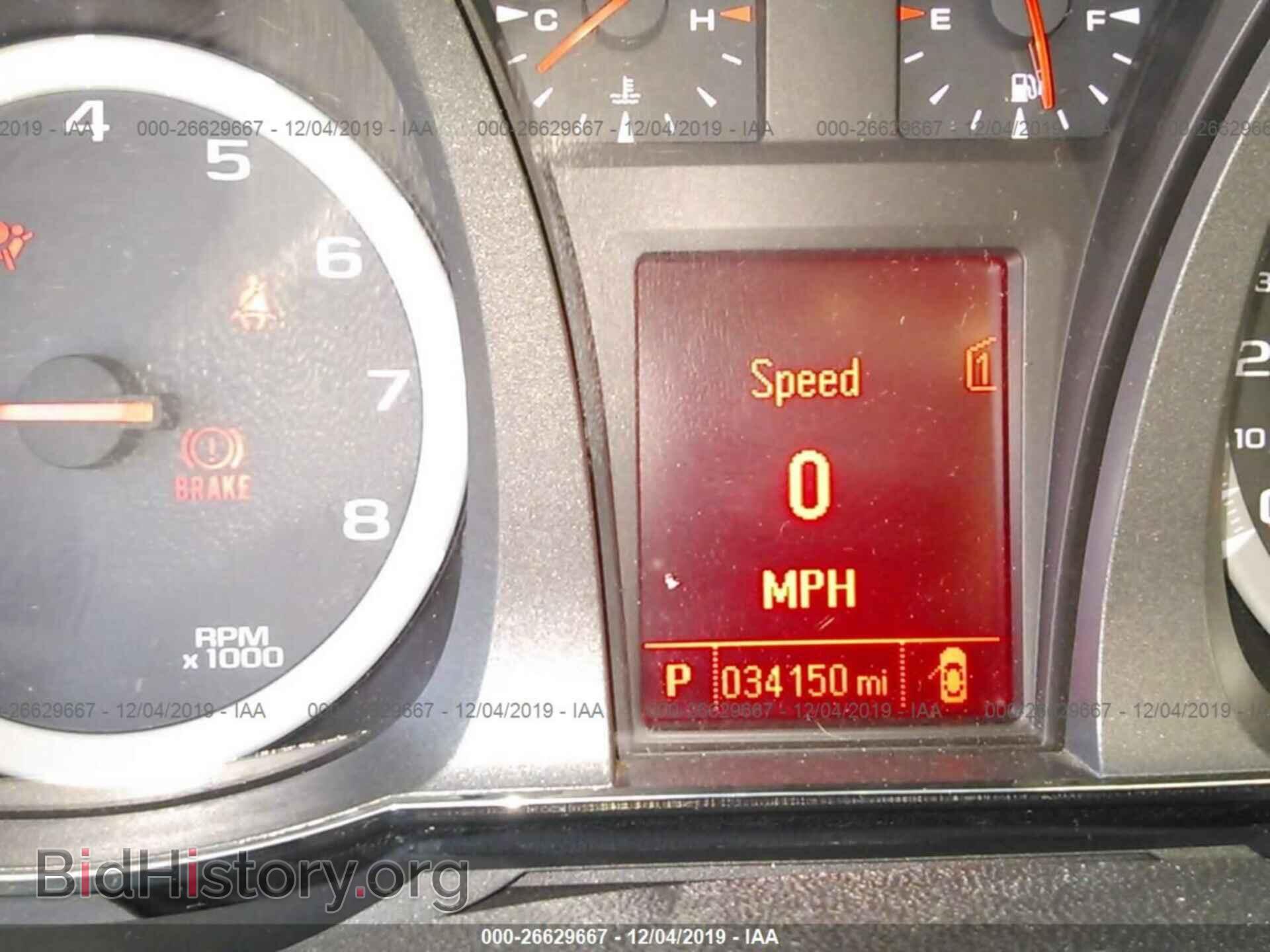 2012 GMC TERRAIN - VIN: 2GKALMEK7C6303340 - Фото 7