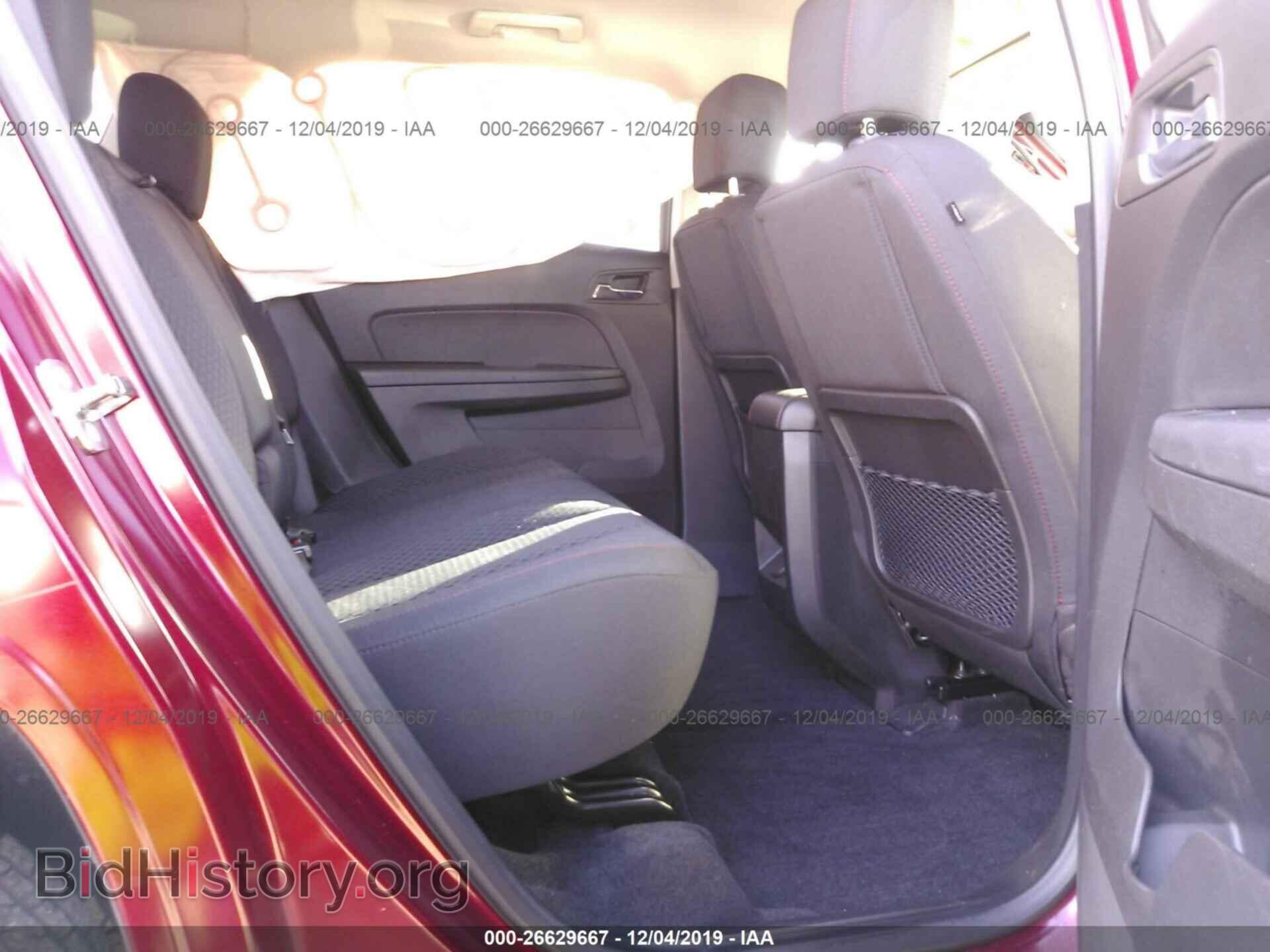 2012 GMC TERRAIN - VIN: 2GKALMEK7C6303340 - Фото 8