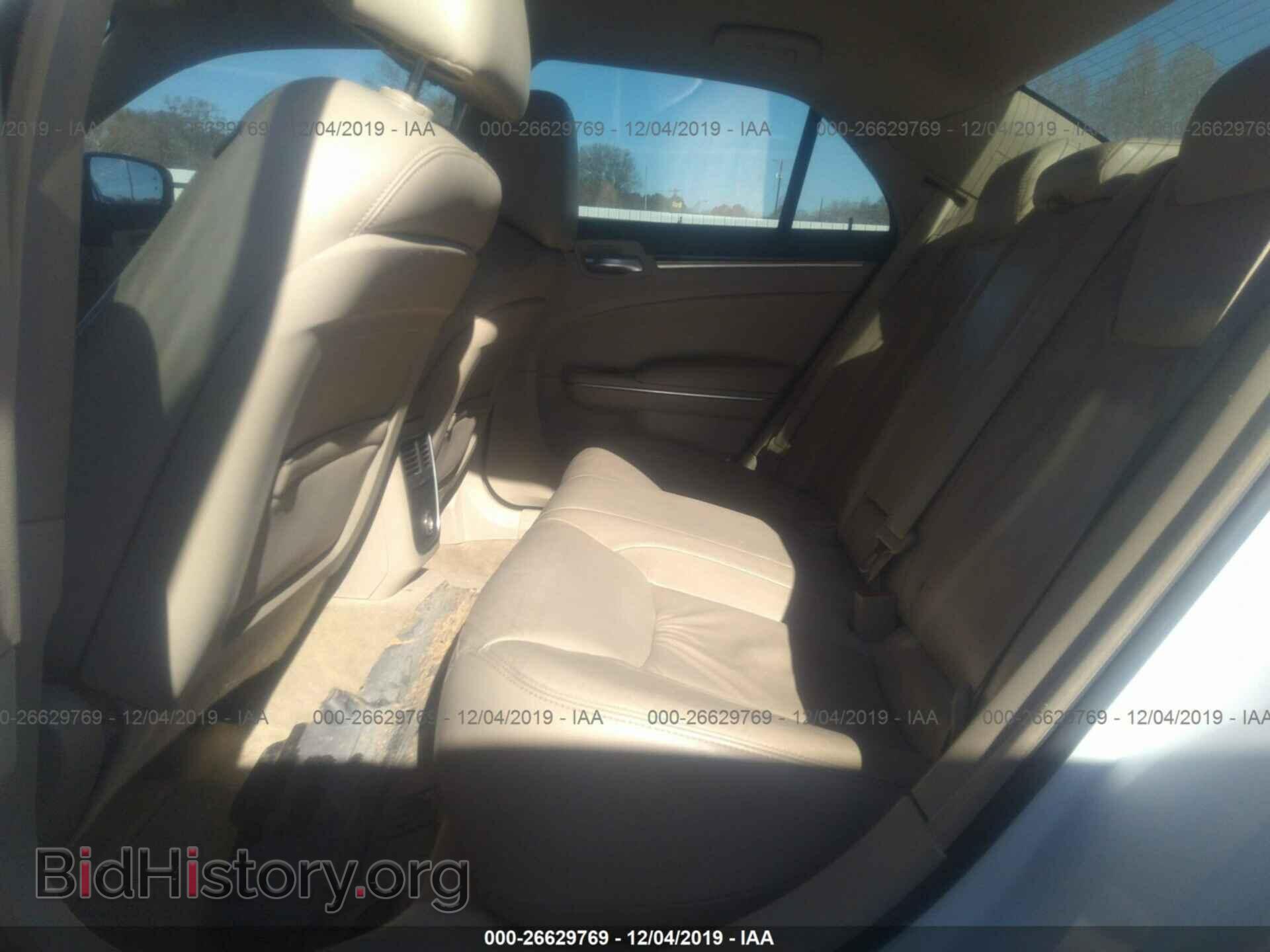 2011 CHRYSLER 300 - VIN: 2C3CA5CG2BH583142 - Photo 8