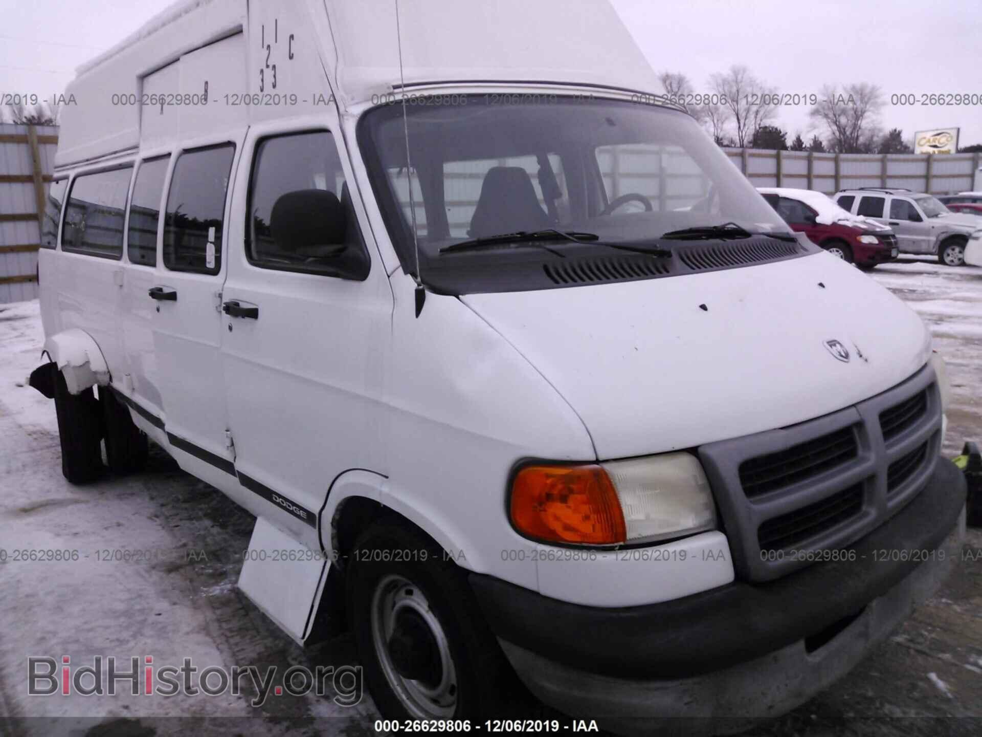 Photo 207LB31Z73K514684 - DODGE RAM 2003