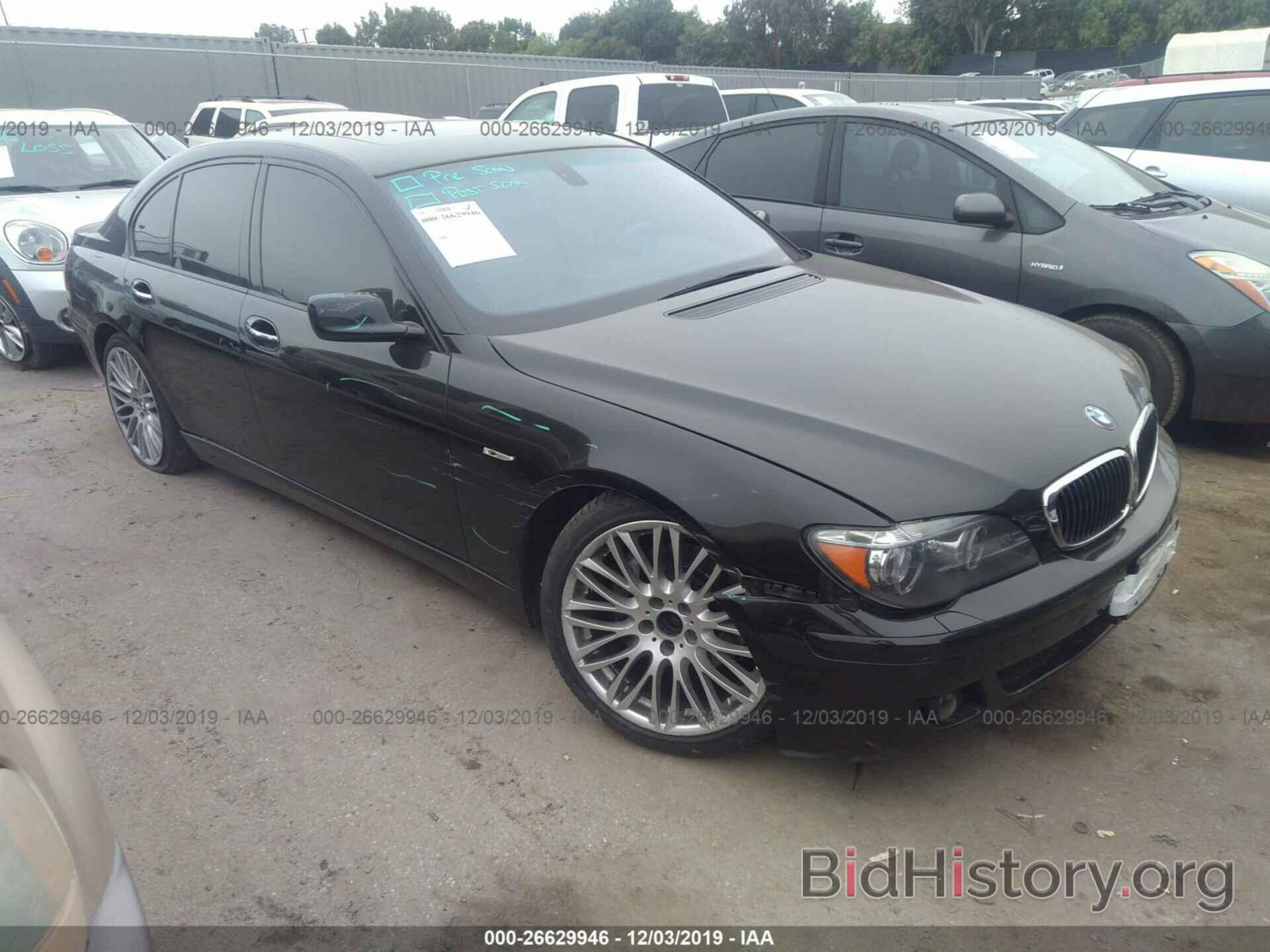 Photo WBAHL835X8DT12456 - BMW 750 2008