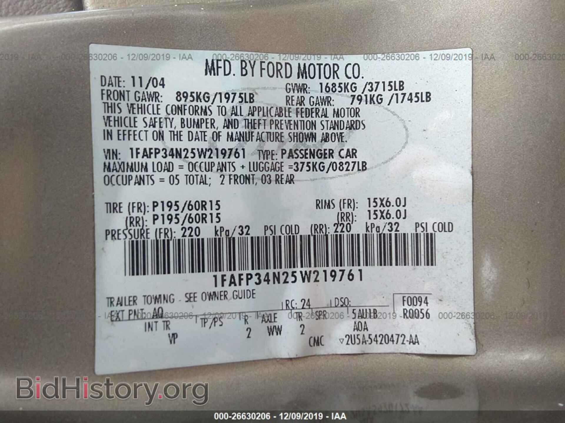 2005 FORD FOCUS - VIN: 1FAFP34N25W219761 - Фото 9