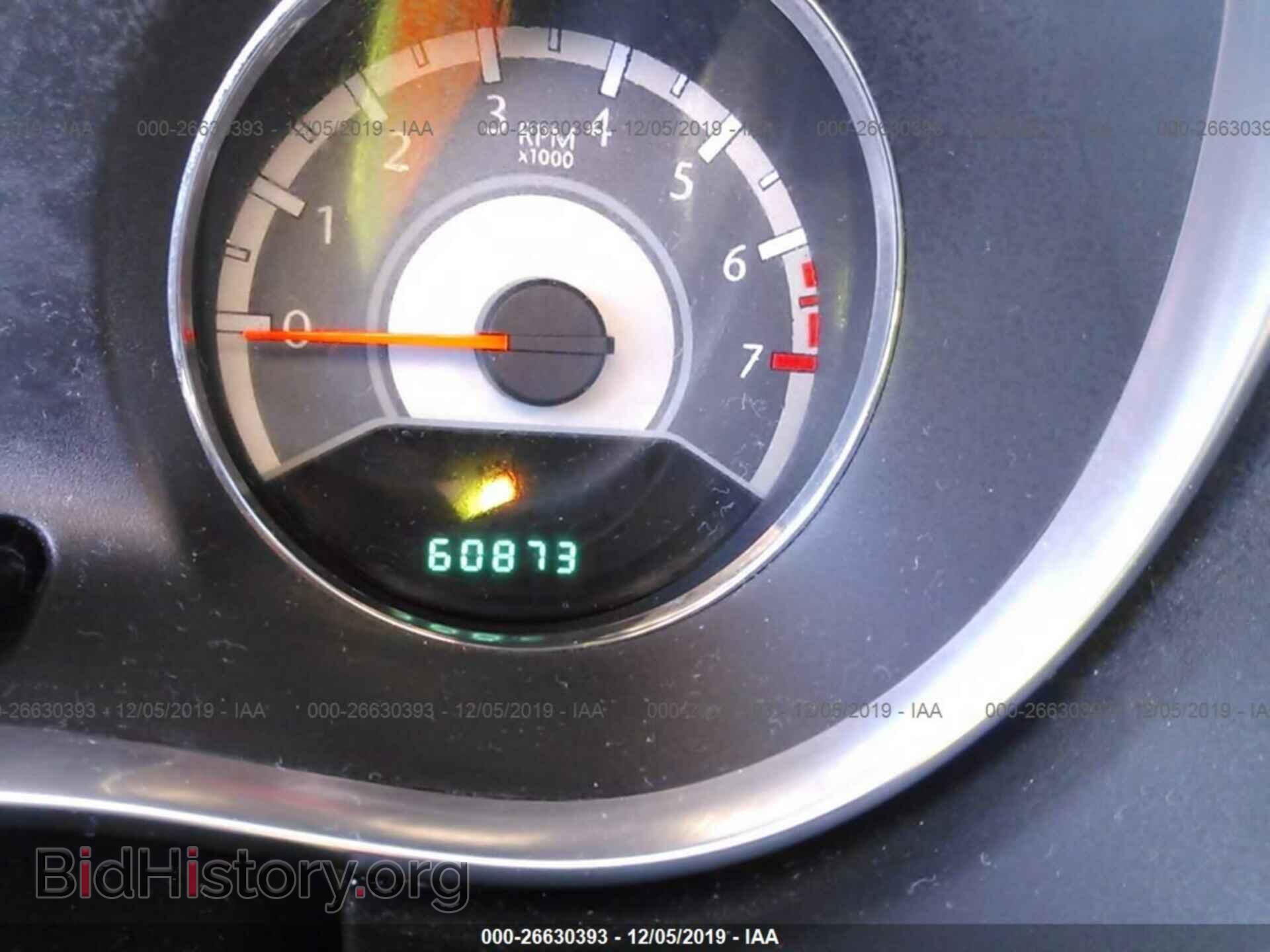 2013 CHRYSLER 200 - VIN: 1C3CCBBB9DN505255 - Photo 7