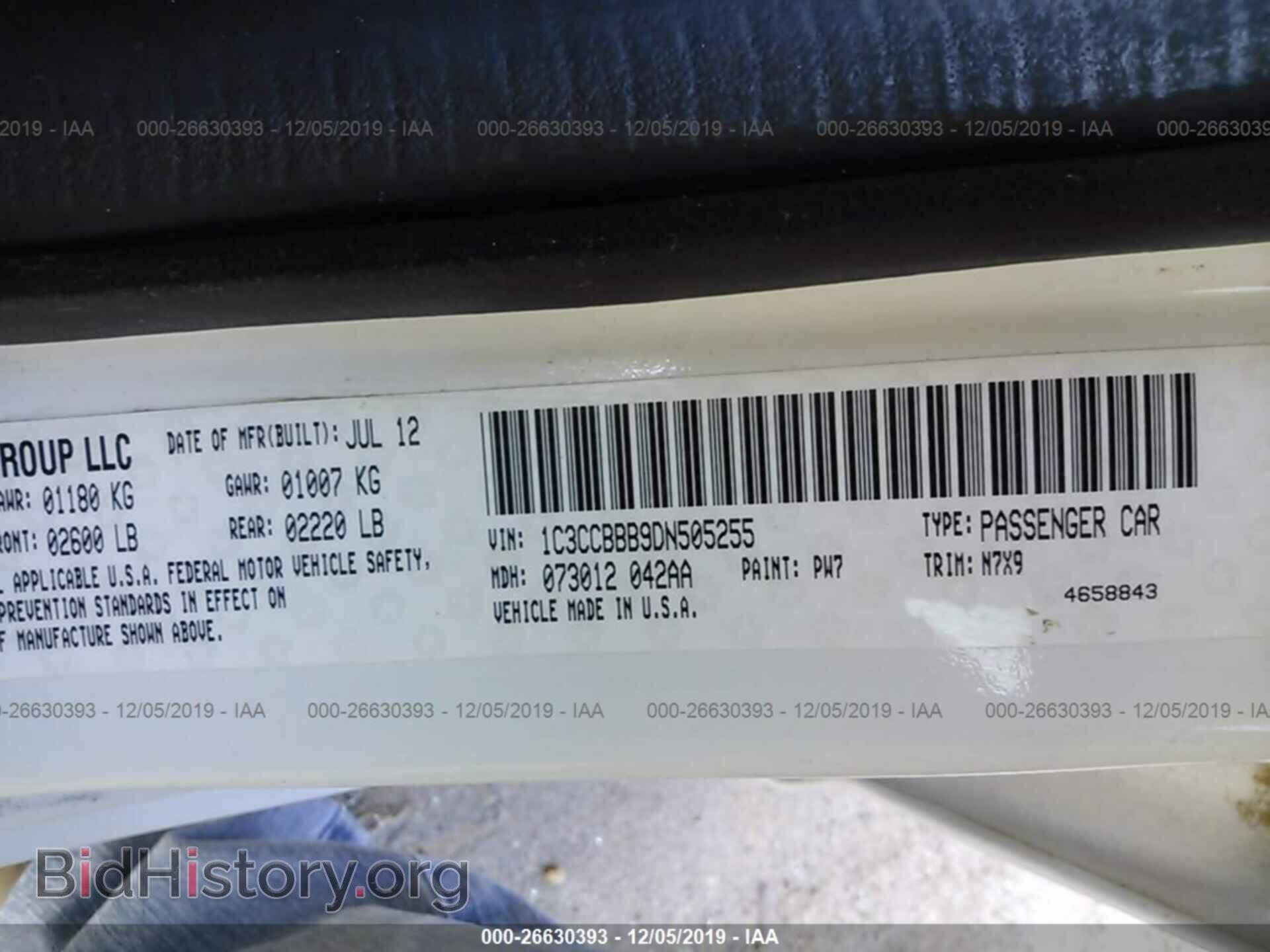 2013 CHRYSLER 200 - VIN: 1C3CCBBB9DN505255 - Photo 9