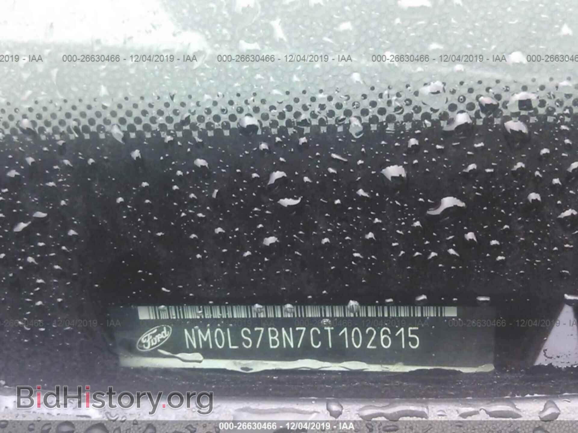 2012 Ford Transit Connect - VIN: NM0LS7BN7CT102615 - Фото 9
