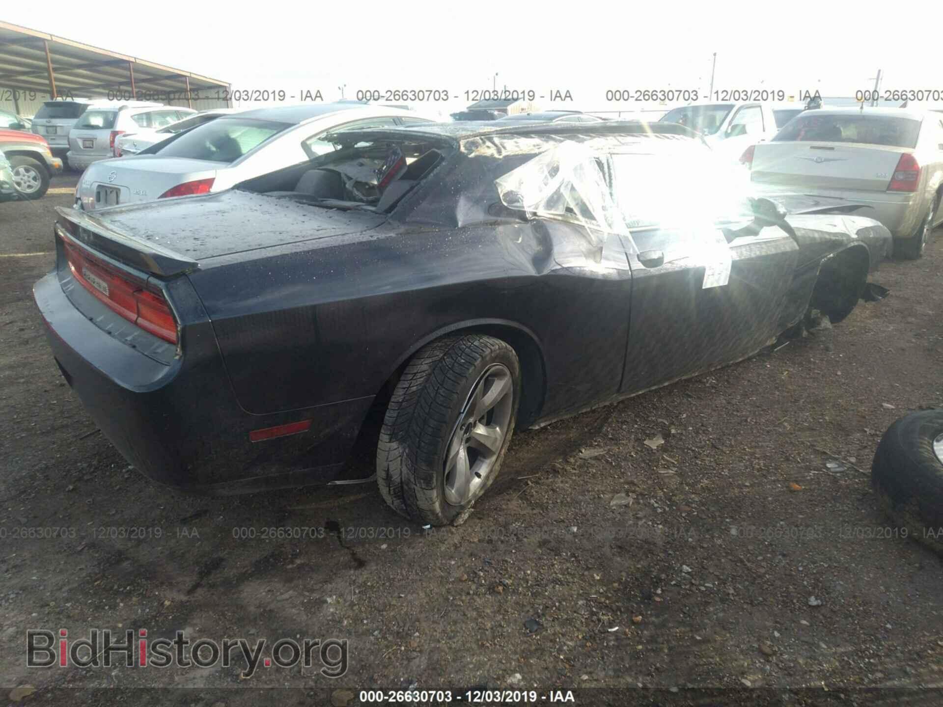 2012 DODGE CHALLENGER - VIN: 2C3CDYBT8CH117188 - Photo 4