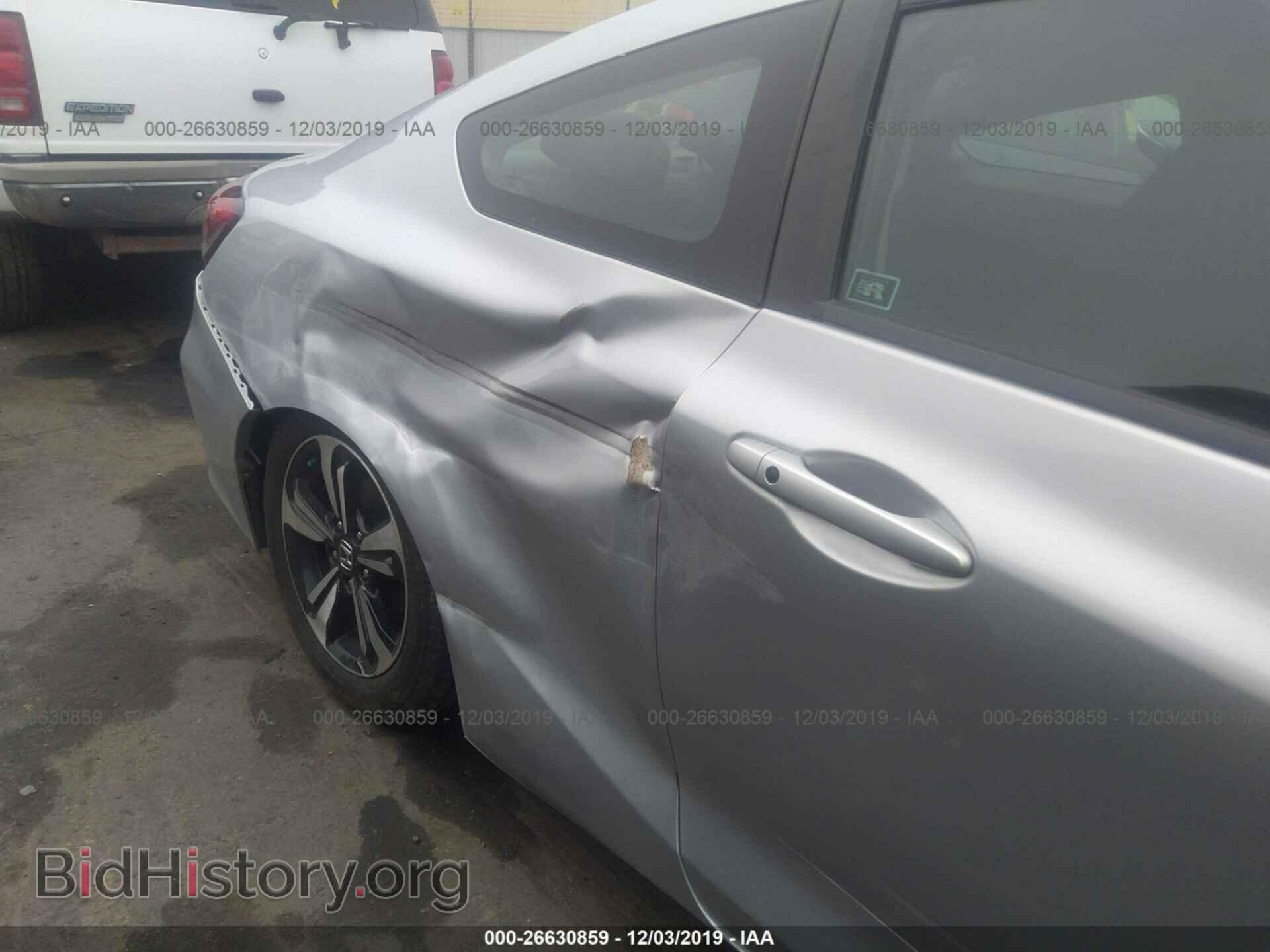 2014 HONDA CIVIC - VIN: 2HGFG3B87EH512580 - Photo 6