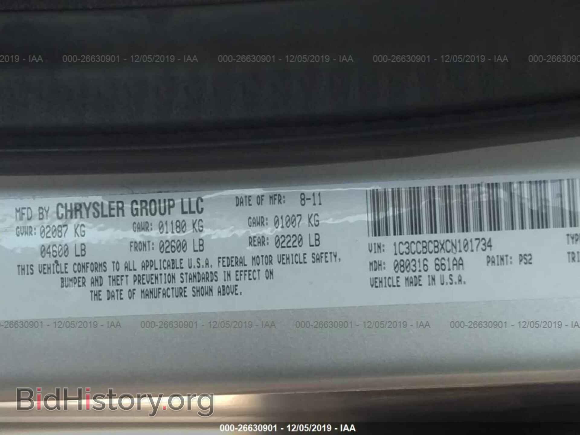 2012 CHRYSLER 200 - VIN: 1C3CCBCBXCN101734 - Фото 9
