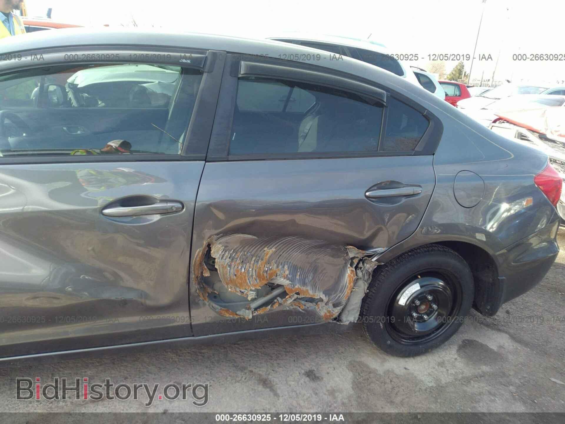 2012 HONDA CIVIC - VIN: 19XFB2F81CE006933 - Фото 6