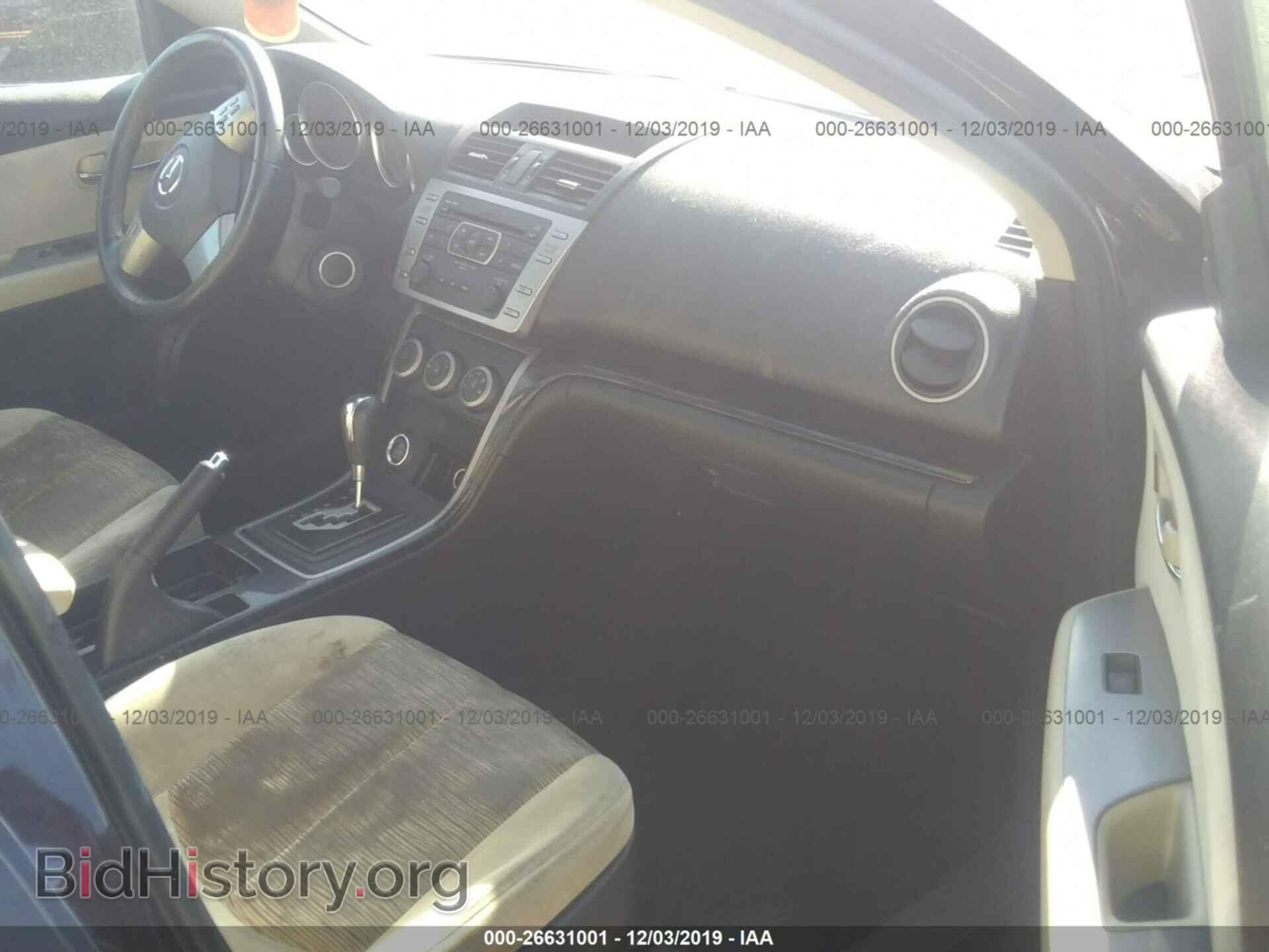 2009 MAZDA 6 - VIN: 1YVHP82AX95M25495 - Photo 5
