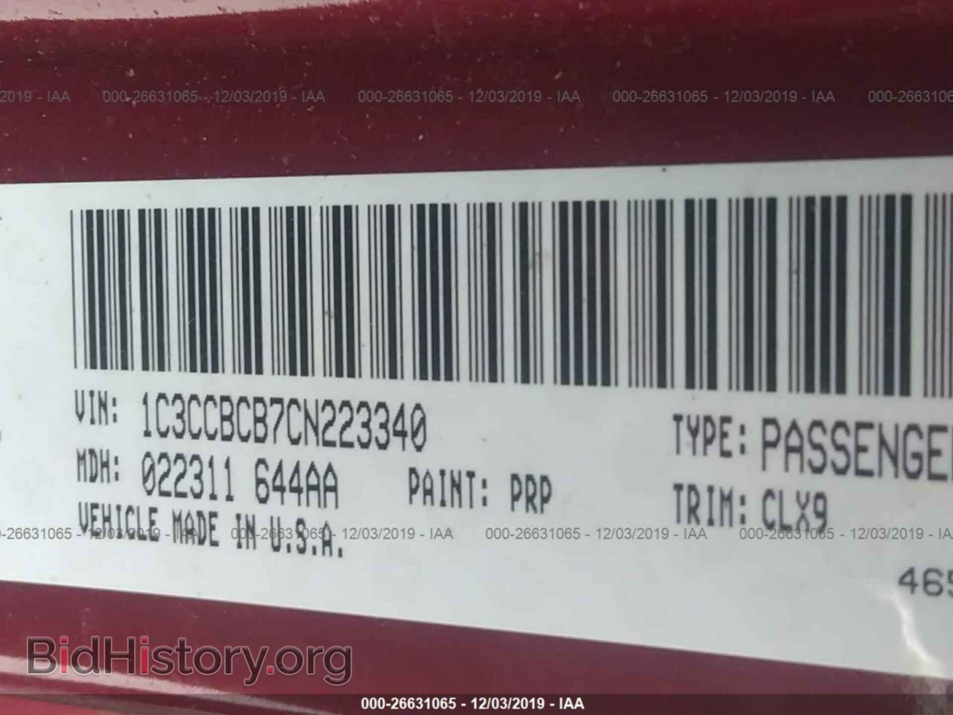 2012 CHRYSLER 200 - VIN: 1C3CCBCB7CN223340 - Фото 9