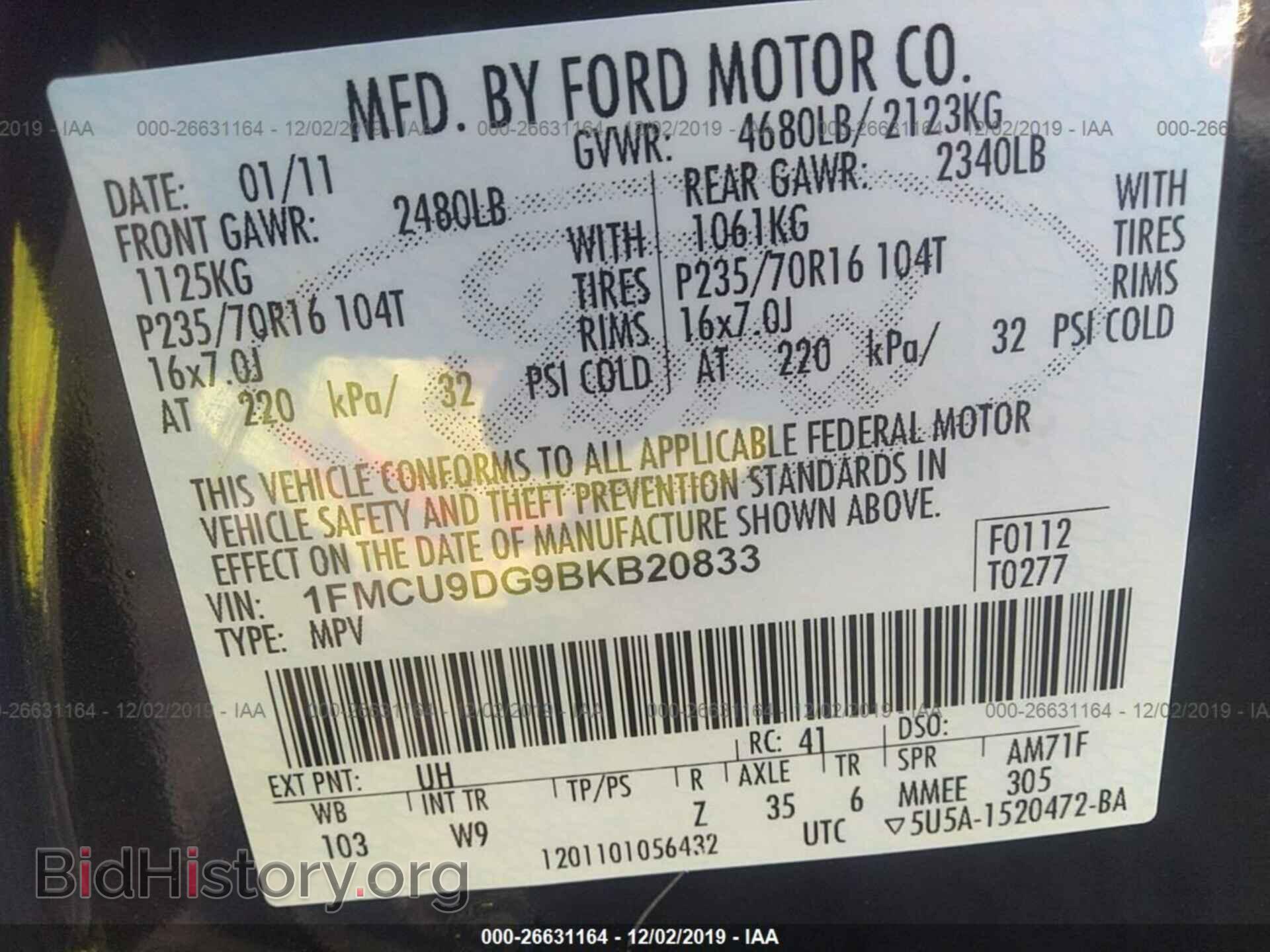 2011 FORD ESCAPE - VIN: 1FMCU9DG9BKB20833 - Фото 9